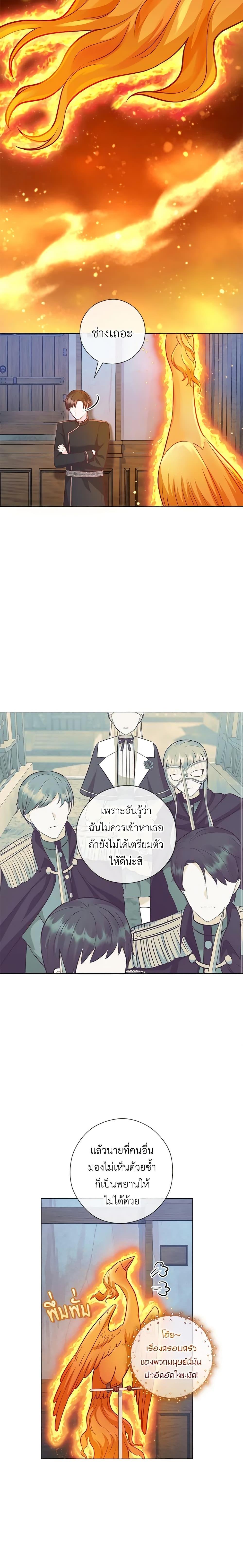 Manga-lc-com อ่านมังงะ อ่านการ์ตูน ออนไลน์ ฟรี Who Do You Like More, Mom or Dad ตอนที่ 1 2 3 4 5 6 7 8 9 10 11 12 13 14 ฟรี ไม่มีโฆษณา Manga-lc - อ่าน มังงะ อ่าน การ์ตูน ออนไลน์ อ่านมังงะ ฟรี