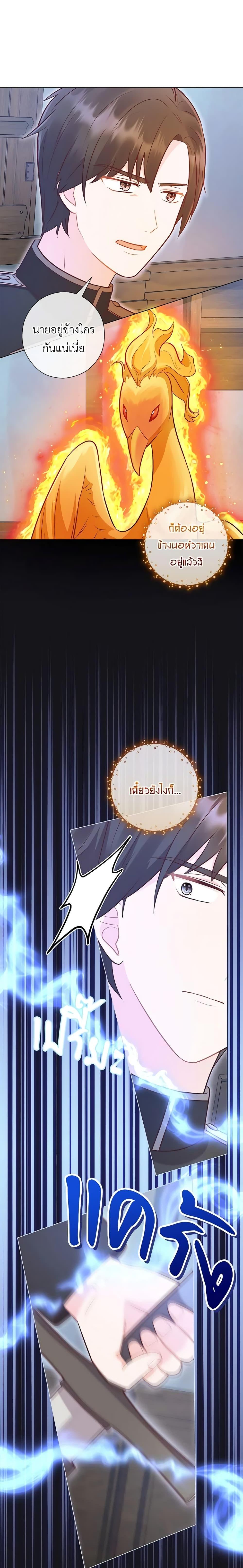 Manga-lc-com อ่านมังงะ อ่านการ์ตูน ออนไลน์ ฟรี Who Do You Like More, Mom or Dad ตอนที่ 1 2 3 4 5 6 7 8 9 10 11 12 13 14 ฟรี ไม่มีโฆษณา Manga-lc - อ่าน มังงะ อ่าน การ์ตูน ออนไลน์ อ่านมังงะ ฟรี