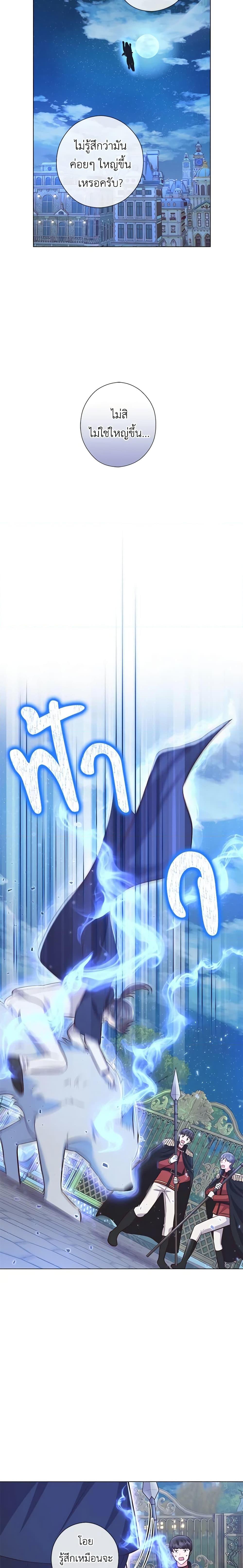 Manga-lc-com อ่านมังงะ อ่านการ์ตูน ออนไลน์ ฟรี Who Do You Like More, Mom or Dad ตอนที่ 1 2 3 4 5 6 7 8 9 10 11 12 13 14 ฟรี ไม่มีโฆษณา Manga-lc - อ่าน มังงะ อ่าน การ์ตูน ออนไลน์ อ่านมังงะ ฟรี