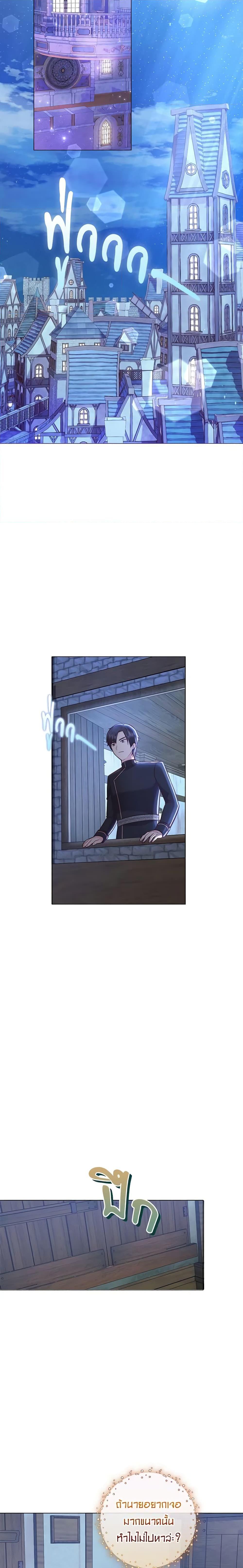 Manga-lc-com อ่านมังงะ อ่านการ์ตูน ออนไลน์ ฟรี Who Do You Like More, Mom or Dad ตอนที่ 1 2 3 4 5 6 7 8 9 10 11 12 13 14 ฟรี ไม่มีโฆษณา Manga-lc - อ่าน มังงะ อ่าน การ์ตูน ออนไลน์ อ่านมังงะ ฟรี