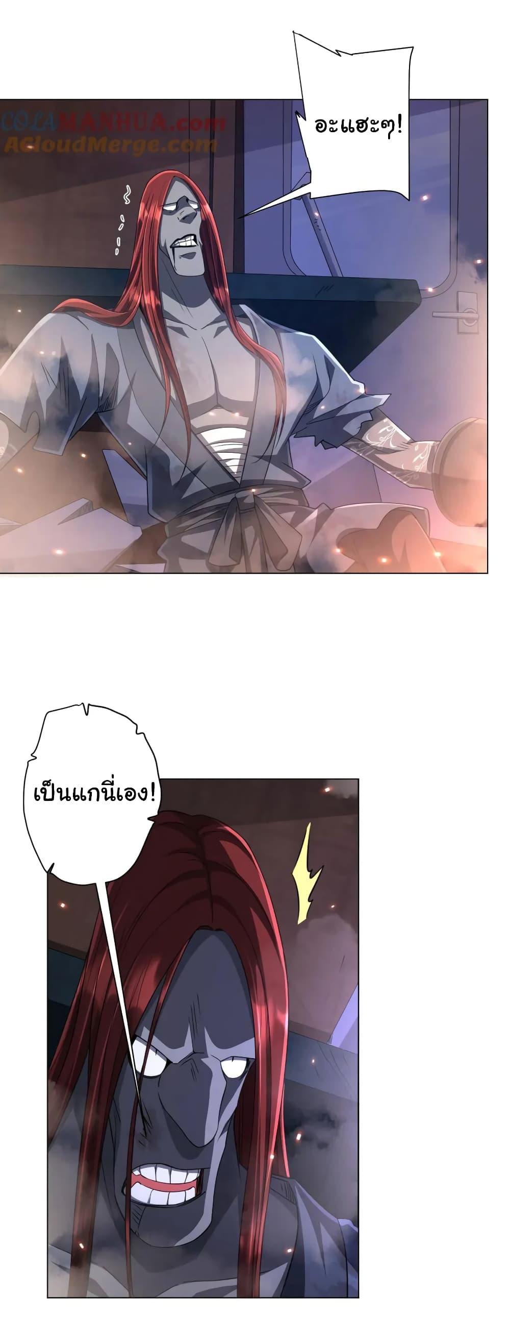 Manga-lc-com อ่านมังงะ อ่านการ์ตูน ออนไลน์ ฟรี Start with Trillions of Coins ตอนที่ 1 2 3 4 5 6 7 8 9 10 11 12 13 14 ฟรี ไม่มีโฆษณา Manga-lc - อ่าน มังงะ อ่าน การ์ตูน ออนไลน์ อ่านมังงะ ฟรี