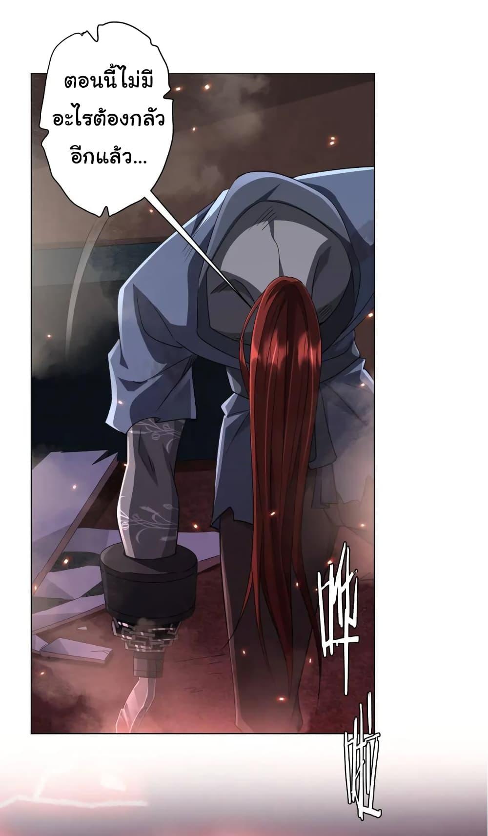 Manga-lc-com อ่านมังงะ อ่านการ์ตูน ออนไลน์ ฟรี Start with Trillions of Coins ตอนที่ 1 2 3 4 5 6 7 8 9 10 11 12 13 14 ฟรี ไม่มีโฆษณา Manga-lc - อ่าน มังงะ อ่าน การ์ตูน ออนไลน์ อ่านมังงะ ฟรี