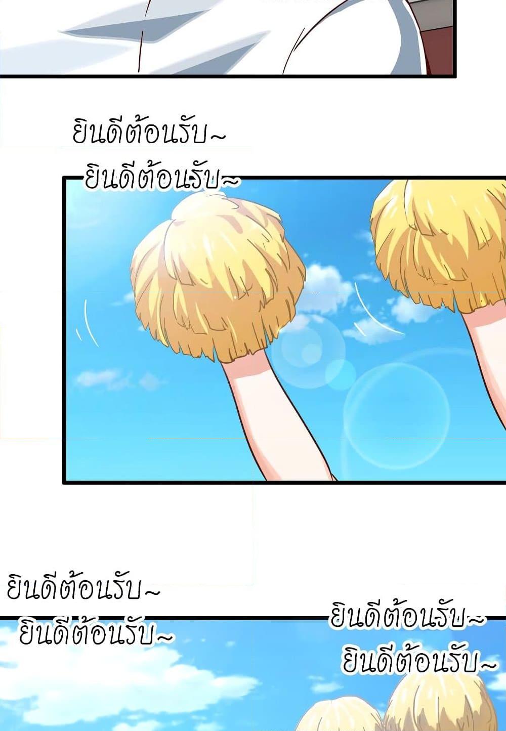 Manga-lc-com อ่านมังงะ อ่านการ์ตูน ออนไลน์ ฟรี My Wife is a Demon Queen ตอนที่ 1 2 3 4 5 6 7 8 9 10 11 12 13 14 ฟรี ไม่มีโฆษณา Manga-lc - อ่าน มังงะ อ่าน การ์ตูน ออนไลน์ อ่านมังงะ ฟรี