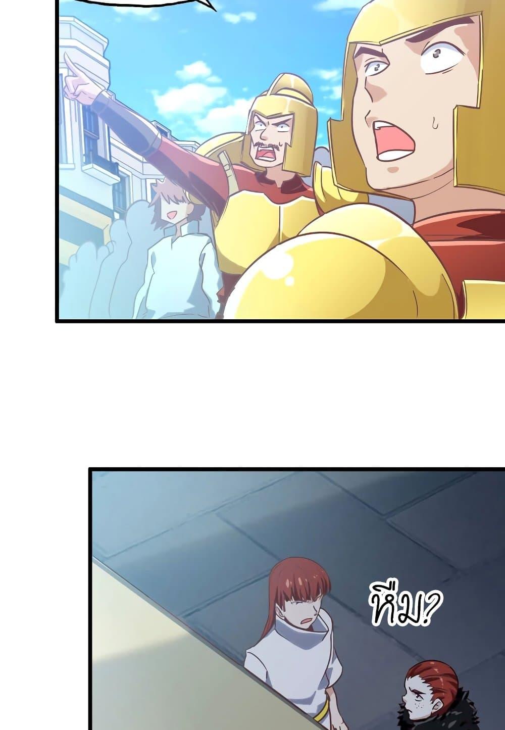 Manga-lc-com อ่านมังงะ อ่านการ์ตูน ออนไลน์ ฟรี My Wife is a Demon Queen ตอนที่ 1 2 3 4 5 6 7 8 9 10 11 12 13 14 ฟรี ไม่มีโฆษณา Manga-lc - อ่าน มังงะ อ่าน การ์ตูน ออนไลน์ อ่านมังงะ ฟรี