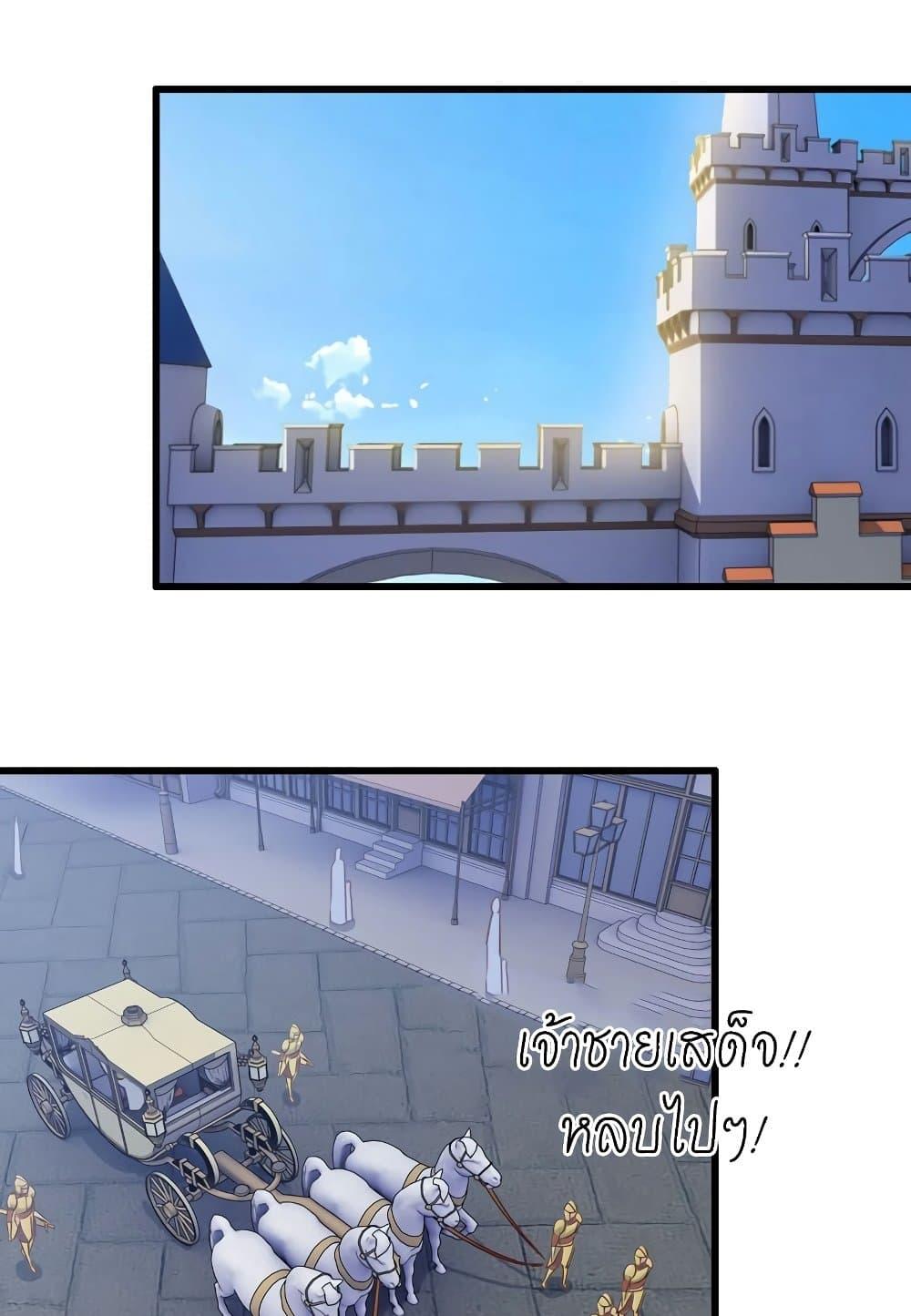 Manga-lc-com อ่านมังงะ อ่านการ์ตูน ออนไลน์ ฟรี My Wife is a Demon Queen ตอนที่ 1 2 3 4 5 6 7 8 9 10 11 12 13 14 ฟรี ไม่มีโฆษณา Manga-lc - อ่าน มังงะ อ่าน การ์ตูน ออนไลน์ อ่านมังงะ ฟรี