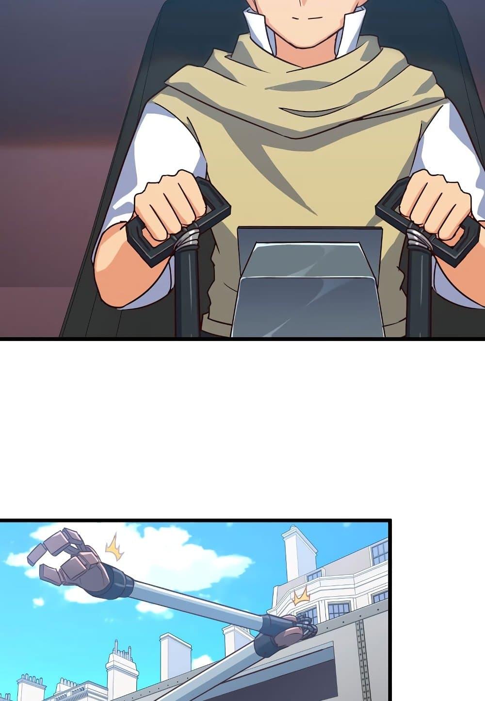 Manga-lc-com อ่านมังงะ อ่านการ์ตูน ออนไลน์ ฟรี My Wife is a Demon Queen ตอนที่ 1 2 3 4 5 6 7 8 9 10 11 12 13 14 ฟรี ไม่มีโฆษณา Manga-lc - อ่าน มังงะ อ่าน การ์ตูน ออนไลน์ อ่านมังงะ ฟรี