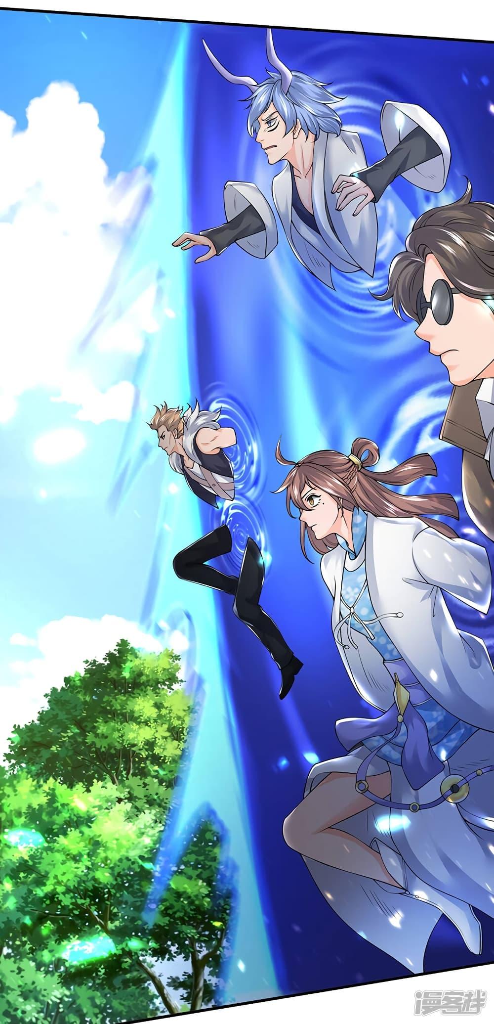 Manga-lc-com อ่านมังงะ อ่านการ์ตูน ออนไลน์ ฟรี Eternal god King ตอนที่ 1 2 3 4 5 6 7 8 9 10 11 12 13 14 ฟรี ไม่มีโฆษณา Manga-lc - อ่าน มังงะ อ่าน การ์ตูน ออนไลน์ อ่านมังงะ ฟรี