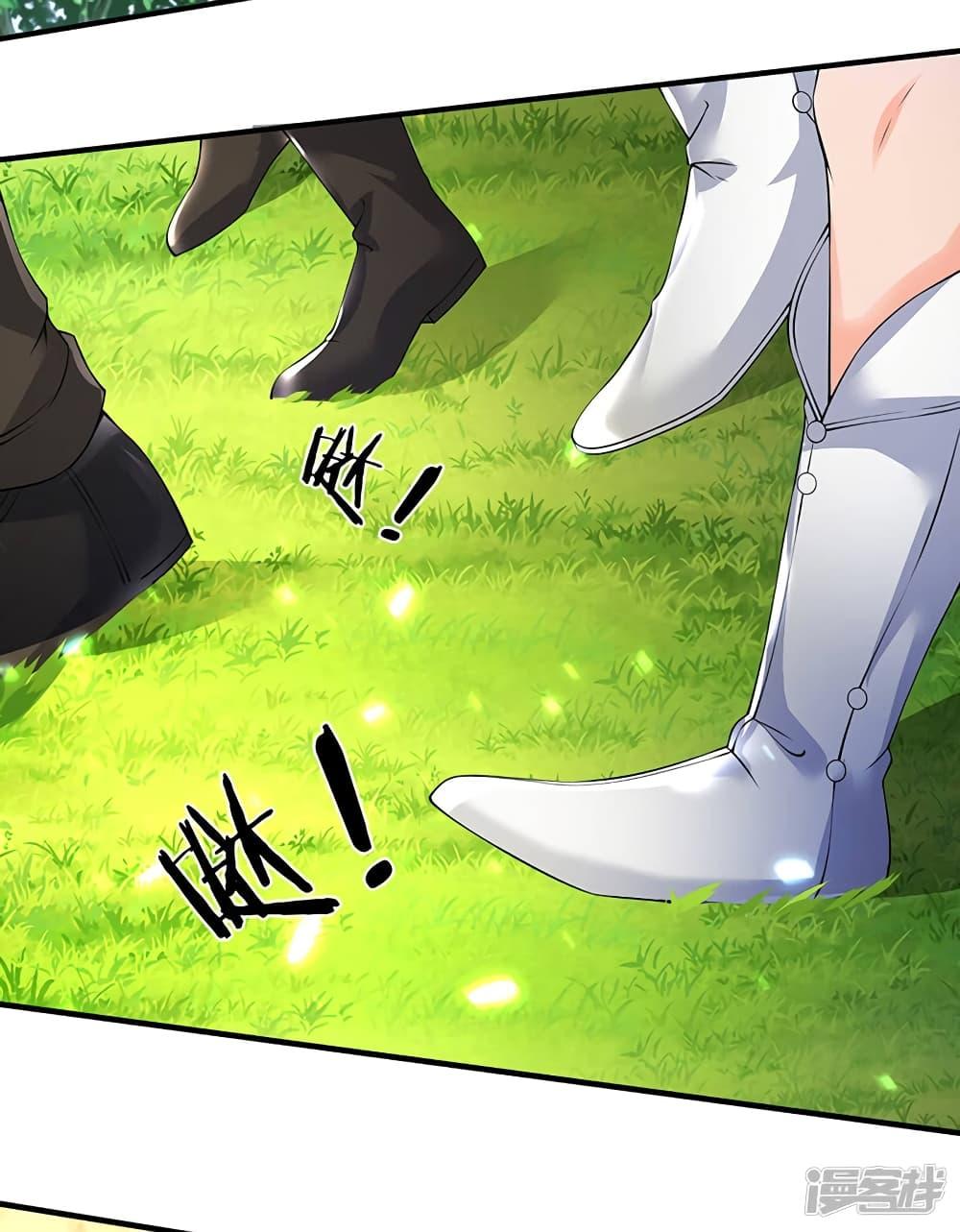 Manga-lc-com อ่านมังงะ อ่านการ์ตูน ออนไลน์ ฟรี Eternal god King ตอนที่ 1 2 3 4 5 6 7 8 9 10 11 12 13 14 ฟรี ไม่มีโฆษณา Manga-lc - อ่าน มังงะ อ่าน การ์ตูน ออนไลน์ อ่านมังงะ ฟรี