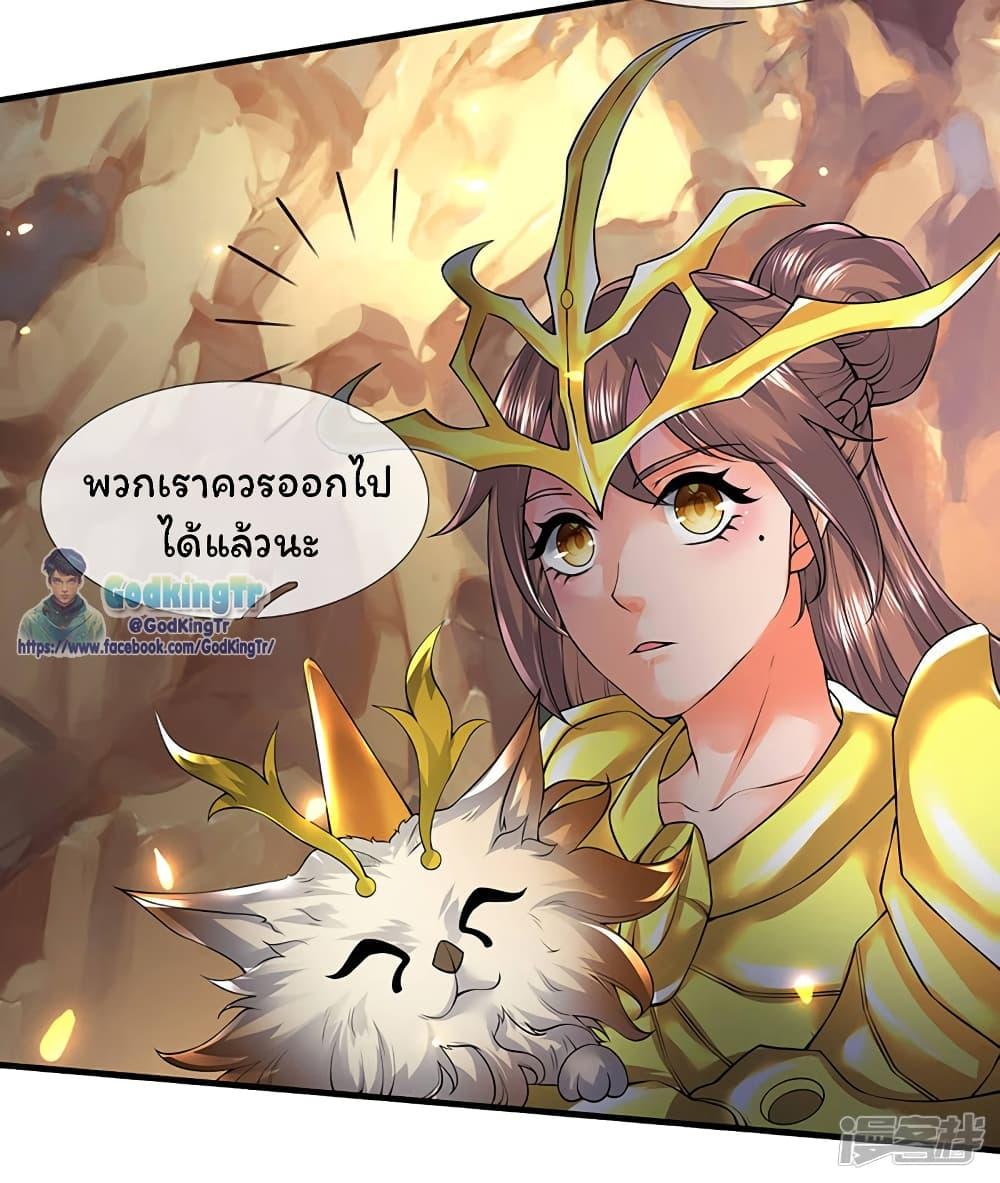 Manga-lc-com อ่านมังงะ อ่านการ์ตูน ออนไลน์ ฟรี Eternal god King ตอนที่ 1 2 3 4 5 6 7 8 9 10 11 12 13 14 ฟรี ไม่มีโฆษณา Manga-lc - อ่าน มังงะ อ่าน การ์ตูน ออนไลน์ อ่านมังงะ ฟรี