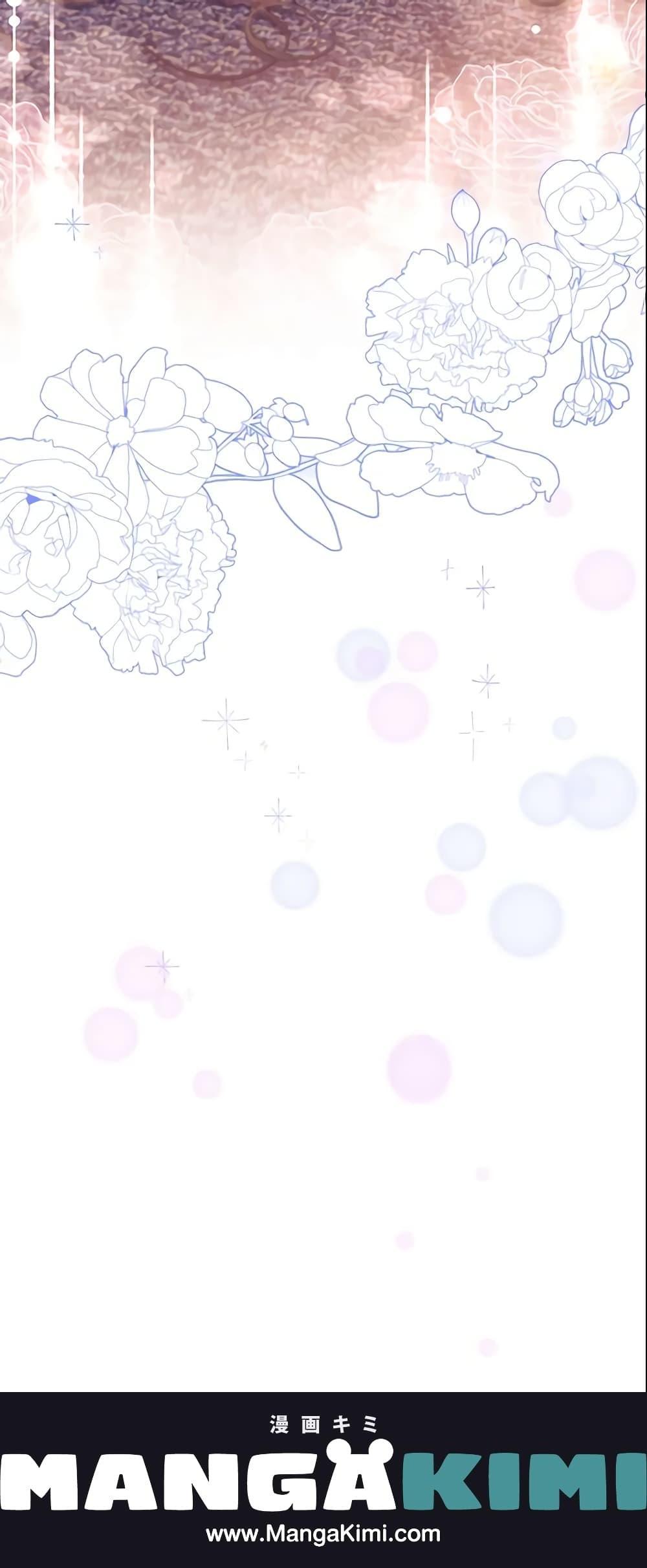 Manga-lc-com อ่านมังงะ อ่านการ์ตูน ออนไลน์ ฟรี The Beloved Little Princess ตอนที่ 1 2 3 4 5 6 7 8 9 10 11 12 13 14 ฟรี ไม่มีโฆษณา Manga-lc - อ่าน มังงะ อ่าน การ์ตูน ออนไลน์ อ่านมังงะ ฟรี