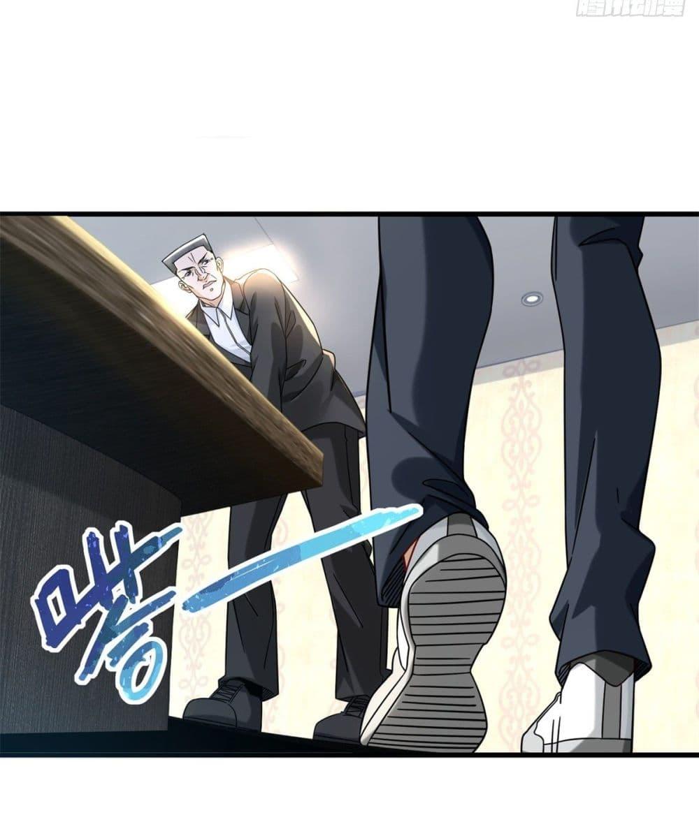 Manga-lc-com อ่านมังงะ อ่านการ์ตูน ออนไลน์ ฟรี The New best All-Rounder in The City ตอนที่ 1 2 3 4 5 6 7 8 9 10 11 12 13 14 ฟรี ไม่มีโฆษณา Manga-lc - อ่าน มังงะ อ่าน การ์ตูน ออนไลน์ อ่านมังงะ ฟรี