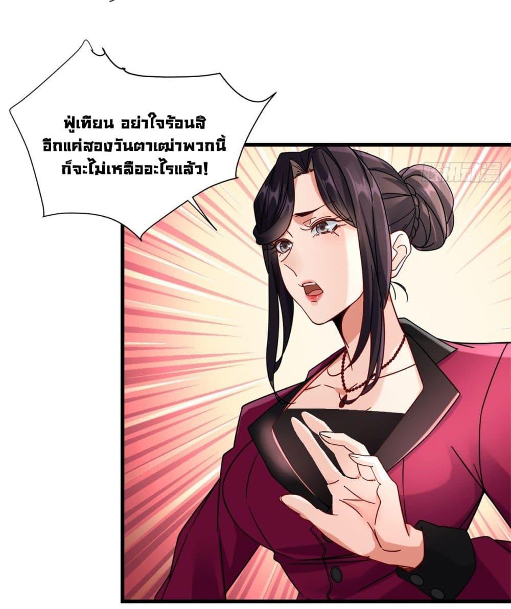 Manga-lc-com อ่านมังงะ อ่านการ์ตูน ออนไลน์ ฟรี The New best All-Rounder in The City ตอนที่ 1 2 3 4 5 6 7 8 9 10 11 12 13 14 ฟรี ไม่มีโฆษณา Manga-lc - อ่าน มังงะ อ่าน การ์ตูน ออนไลน์ อ่านมังงะ ฟรี