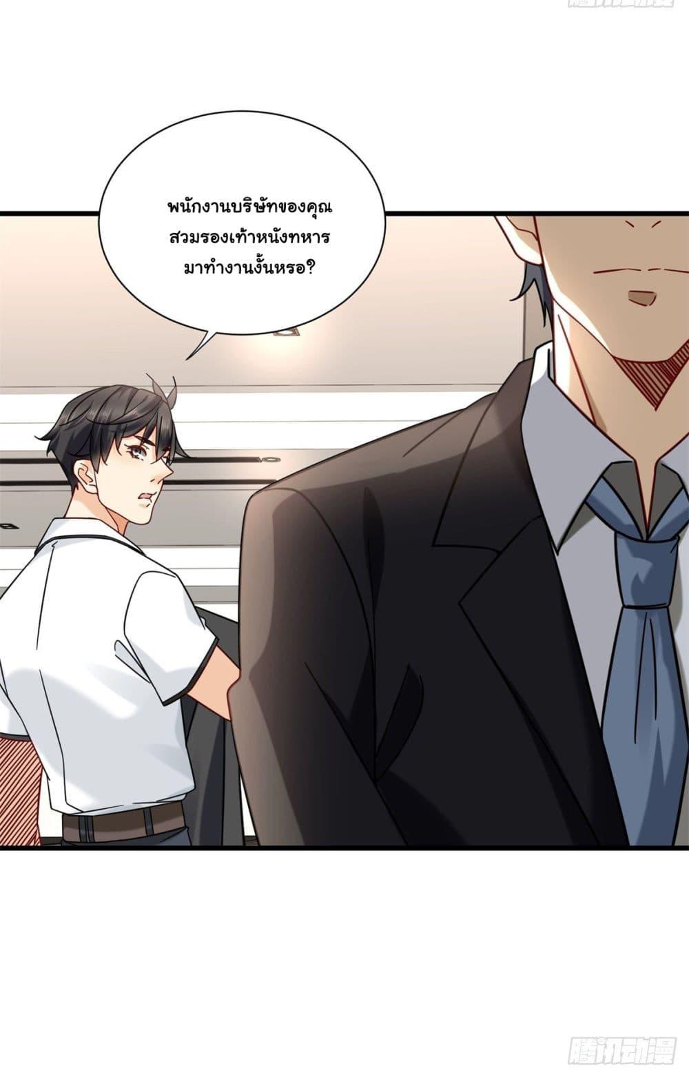 Manga-lc-com อ่านมังงะ อ่านการ์ตูน ออนไลน์ ฟรี The New best All-Rounder in The City ตอนที่ 1 2 3 4 5 6 7 8 9 10 11 12 13 14 ฟรี ไม่มีโฆษณา Manga-lc - อ่าน มังงะ อ่าน การ์ตูน ออนไลน์ อ่านมังงะ ฟรี