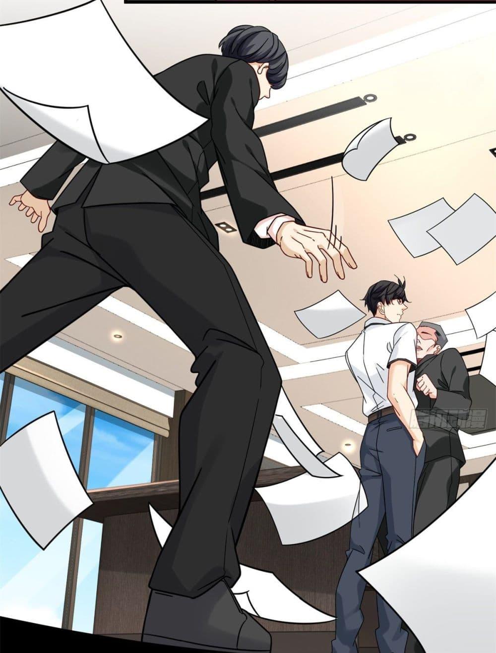 Manga-lc-com อ่านมังงะ อ่านการ์ตูน ออนไลน์ ฟรี The New best All-Rounder in The City ตอนที่ 1 2 3 4 5 6 7 8 9 10 11 12 13 14 ฟรี ไม่มีโฆษณา Manga-lc - อ่าน มังงะ อ่าน การ์ตูน ออนไลน์ อ่านมังงะ ฟรี