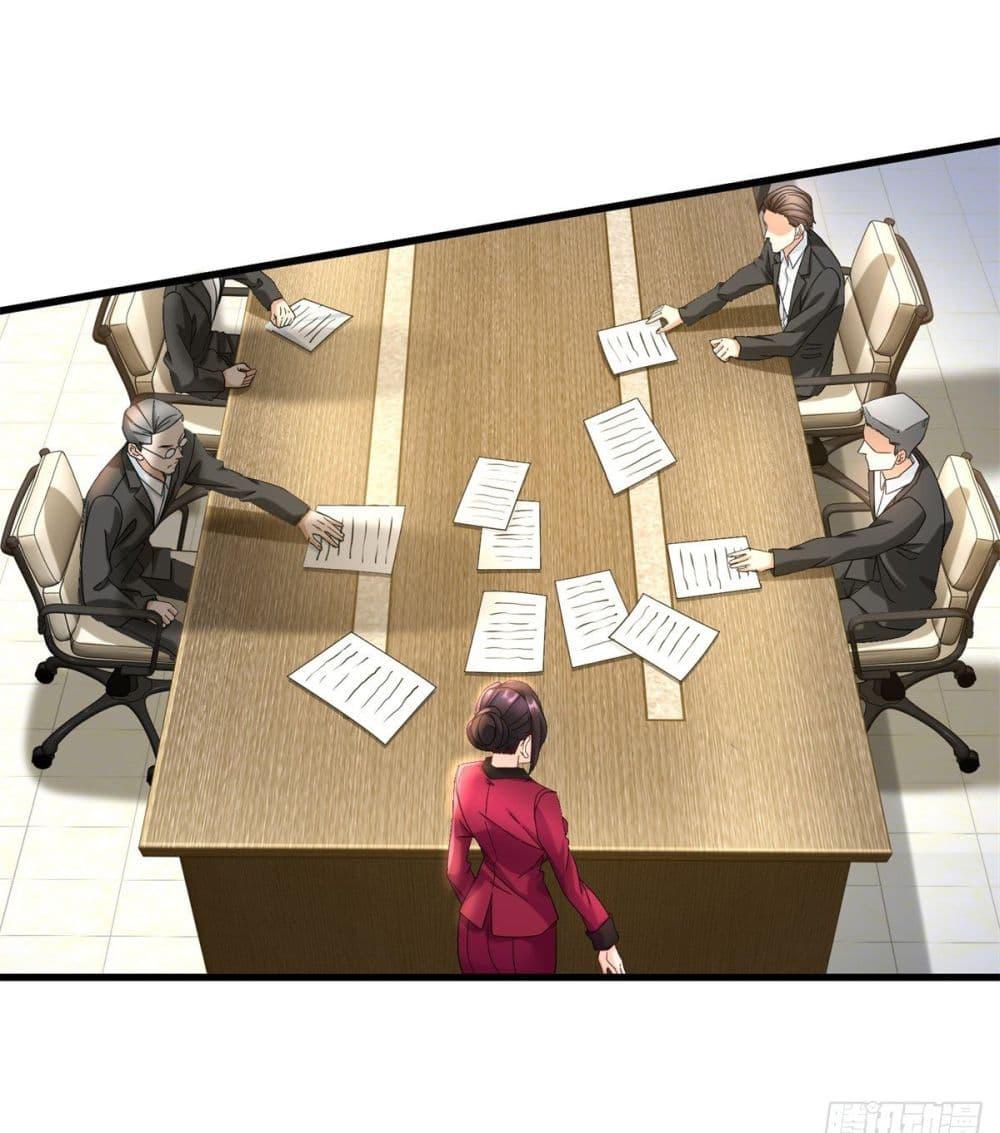 Manga-lc-com อ่านมังงะ อ่านการ์ตูน ออนไลน์ ฟรี The New best All-Rounder in The City ตอนที่ 1 2 3 4 5 6 7 8 9 10 11 12 13 14 ฟรี ไม่มีโฆษณา Manga-lc - อ่าน มังงะ อ่าน การ์ตูน ออนไลน์ อ่านมังงะ ฟรี