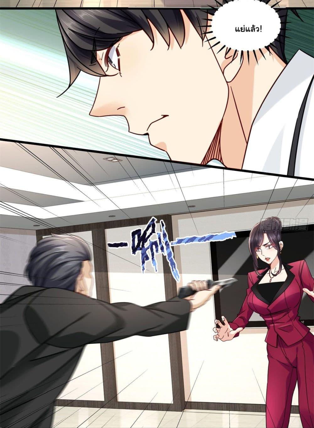 Manga-lc-com อ่านมังงะ อ่านการ์ตูน ออนไลน์ ฟรี The New best All-Rounder in The City ตอนที่ 1 2 3 4 5 6 7 8 9 10 11 12 13 14 ฟรี ไม่มีโฆษณา Manga-lc - อ่าน มังงะ อ่าน การ์ตูน ออนไลน์ อ่านมังงะ ฟรี