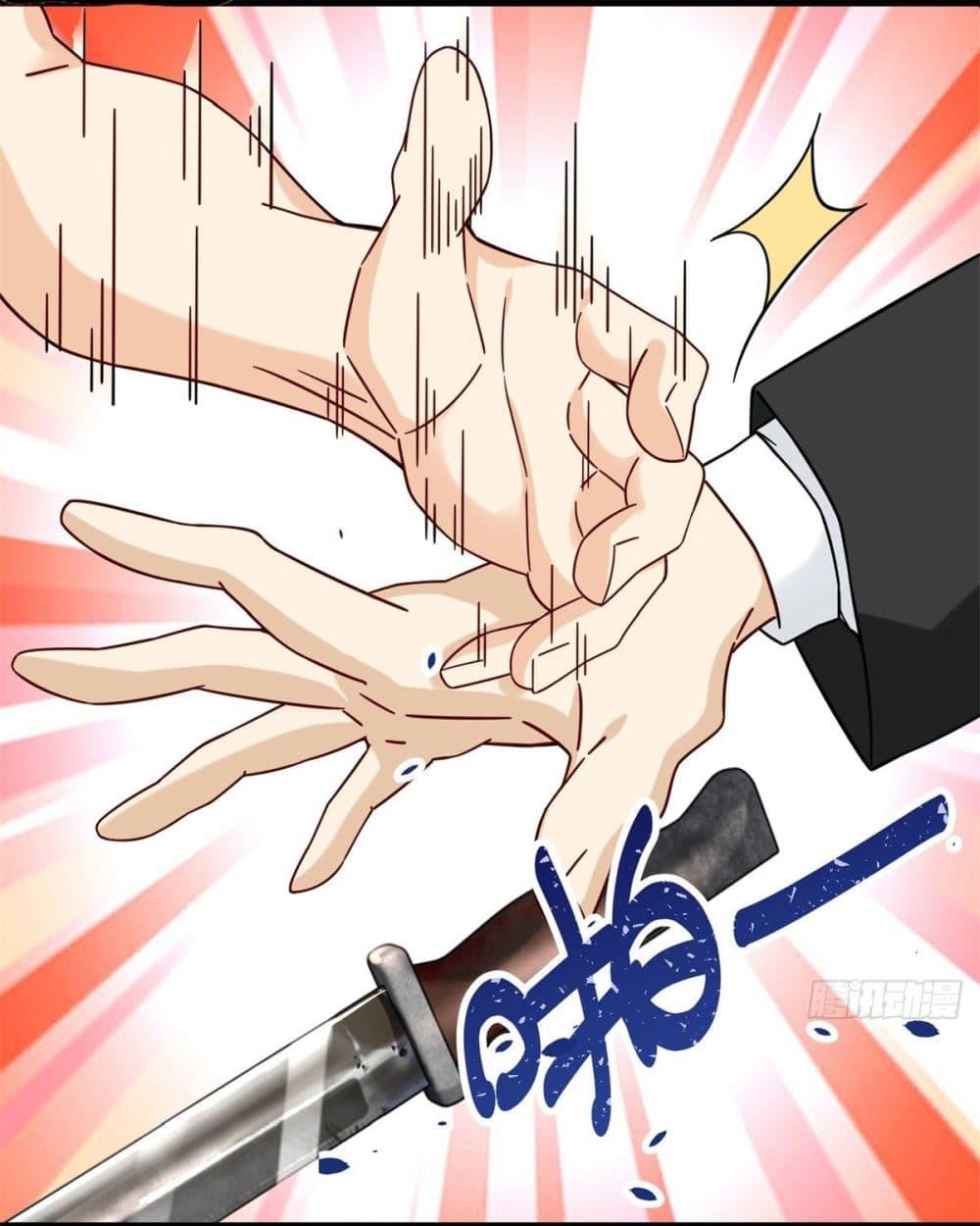 Manga-lc-com อ่านมังงะ อ่านการ์ตูน ออนไลน์ ฟรี The New best All-Rounder in The City ตอนที่ 1 2 3 4 5 6 7 8 9 10 11 12 13 14 ฟรี ไม่มีโฆษณา Manga-lc - อ่าน มังงะ อ่าน การ์ตูน ออนไลน์ อ่านมังงะ ฟรี