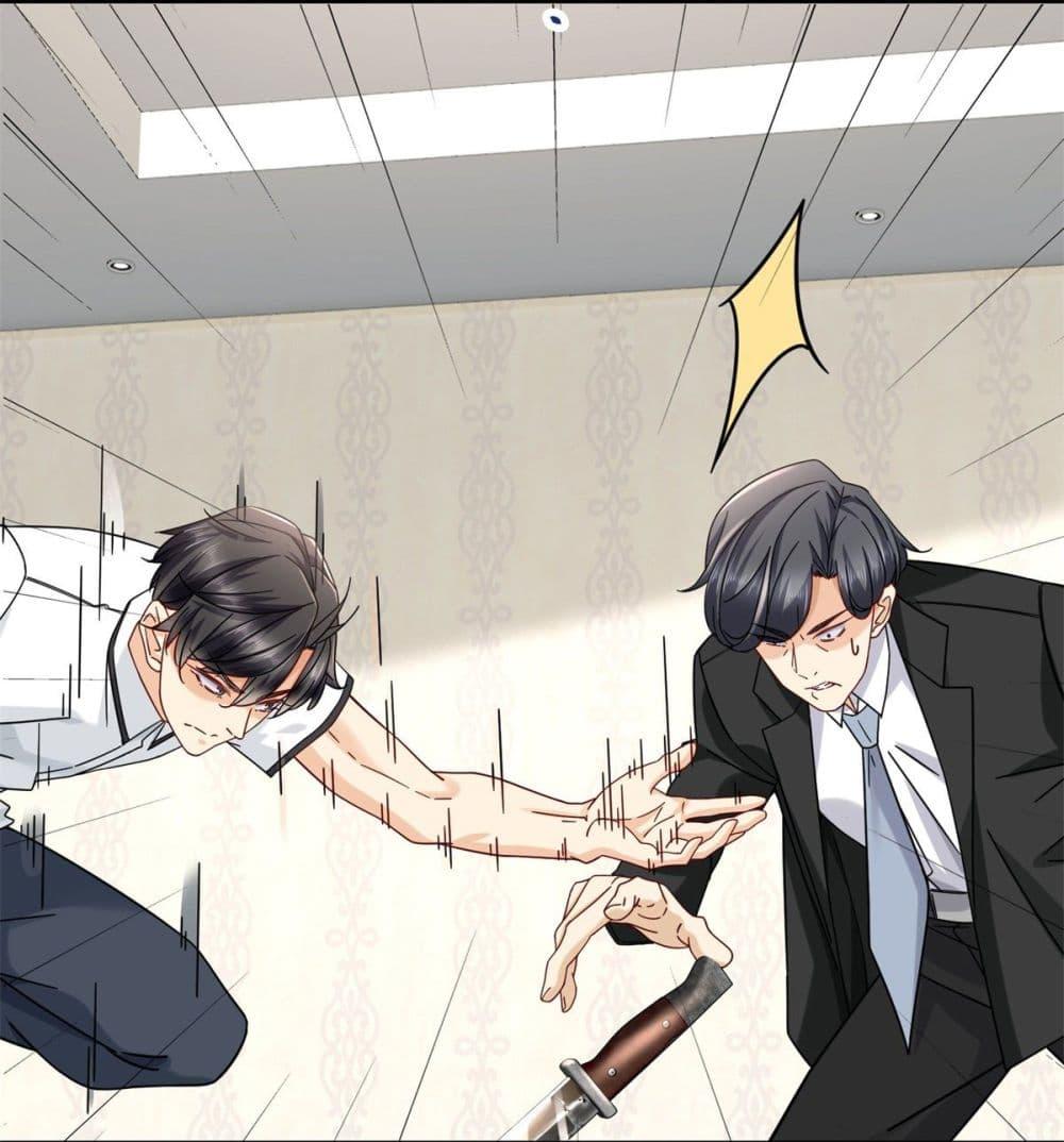 Manga-lc-com อ่านมังงะ อ่านการ์ตูน ออนไลน์ ฟรี The New best All-Rounder in The City ตอนที่ 1 2 3 4 5 6 7 8 9 10 11 12 13 14 ฟรี ไม่มีโฆษณา Manga-lc - อ่าน มังงะ อ่าน การ์ตูน ออนไลน์ อ่านมังงะ ฟรี