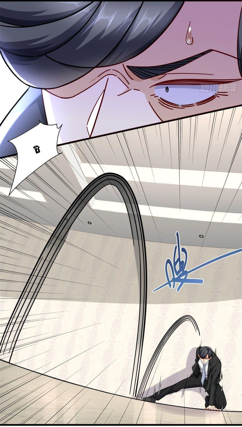 Manga-lc-com อ่านมังงะ อ่านการ์ตูน ออนไลน์ ฟรี The New best All-Rounder in The City ตอนที่ 1 2 3 4 5 6 7 8 9 10 11 12 13 14 ฟรี ไม่มีโฆษณา Manga-lc - อ่าน มังงะ อ่าน การ์ตูน ออนไลน์ อ่านมังงะ ฟรี