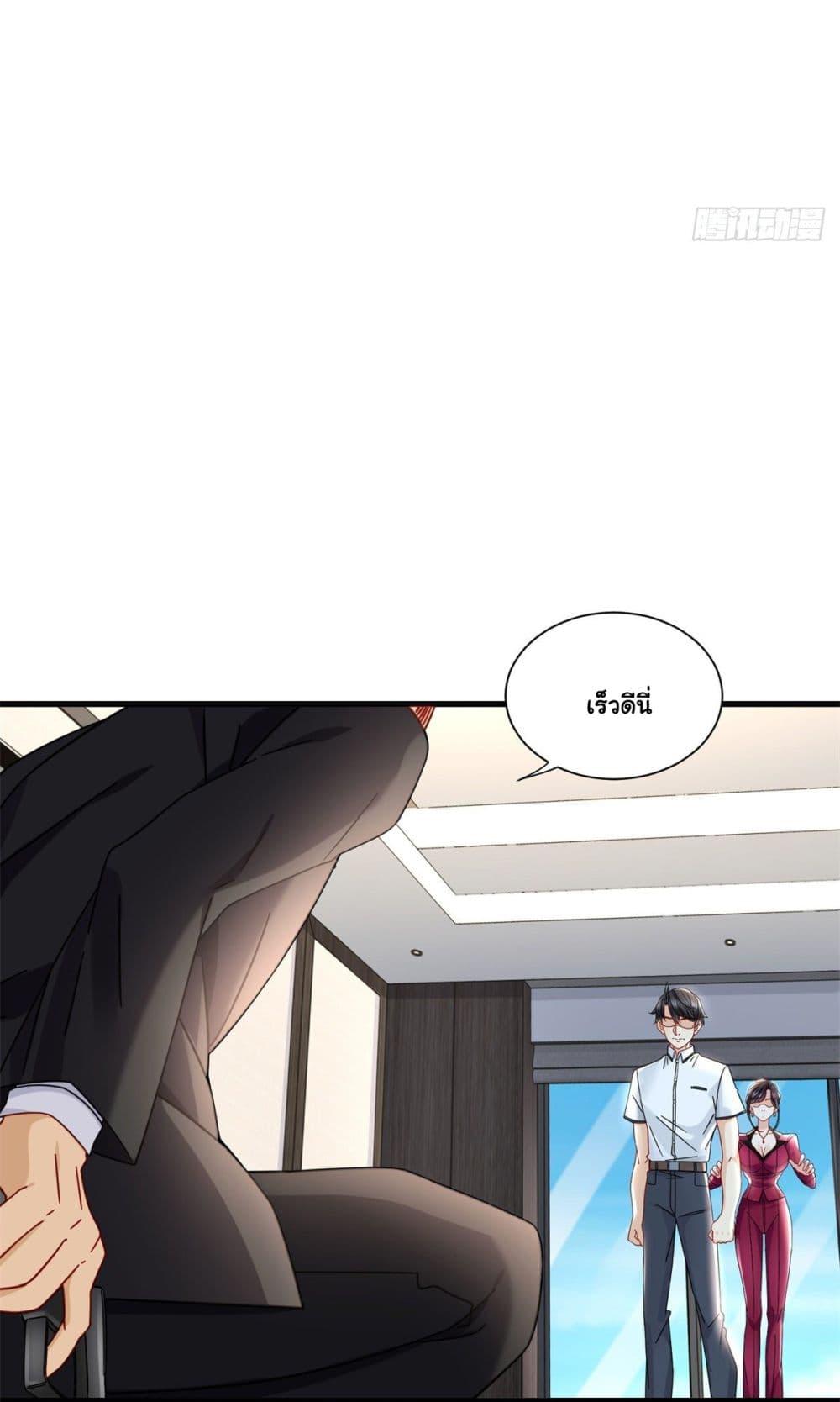 Manga-lc-com อ่านมังงะ อ่านการ์ตูน ออนไลน์ ฟรี The New best All-Rounder in The City ตอนที่ 1 2 3 4 5 6 7 8 9 10 11 12 13 14 ฟรี ไม่มีโฆษณา Manga-lc - อ่าน มังงะ อ่าน การ์ตูน ออนไลน์ อ่านมังงะ ฟรี