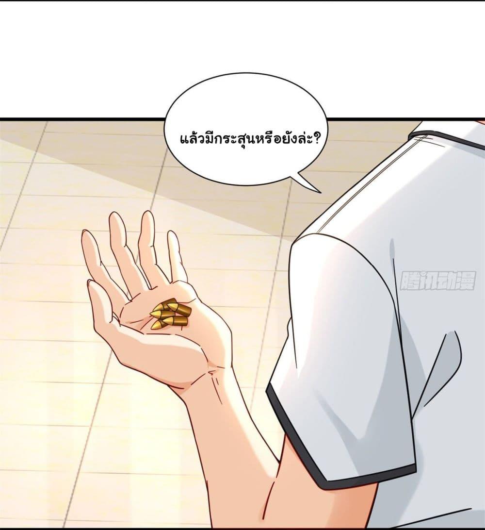 Manga-lc-com อ่านมังงะ อ่านการ์ตูน ออนไลน์ ฟรี The New best All-Rounder in The City ตอนที่ 1 2 3 4 5 6 7 8 9 10 11 12 13 14 ฟรี ไม่มีโฆษณา Manga-lc - อ่าน มังงะ อ่าน การ์ตูน ออนไลน์ อ่านมังงะ ฟรี