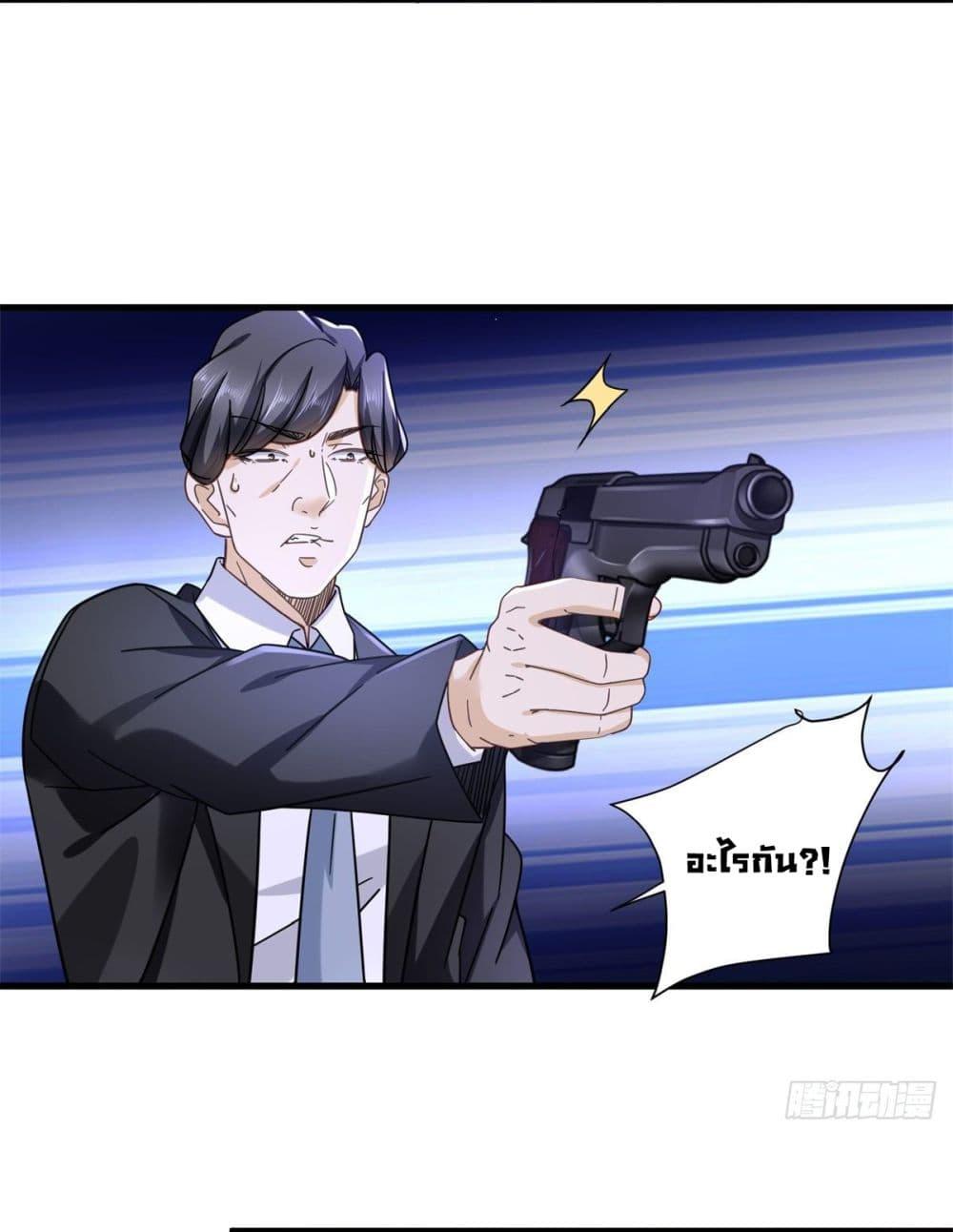 Manga-lc-com อ่านมังงะ อ่านการ์ตูน ออนไลน์ ฟรี The New best All-Rounder in The City ตอนที่ 1 2 3 4 5 6 7 8 9 10 11 12 13 14 ฟรี ไม่มีโฆษณา Manga-lc - อ่าน มังงะ อ่าน การ์ตูน ออนไลน์ อ่านมังงะ ฟรี