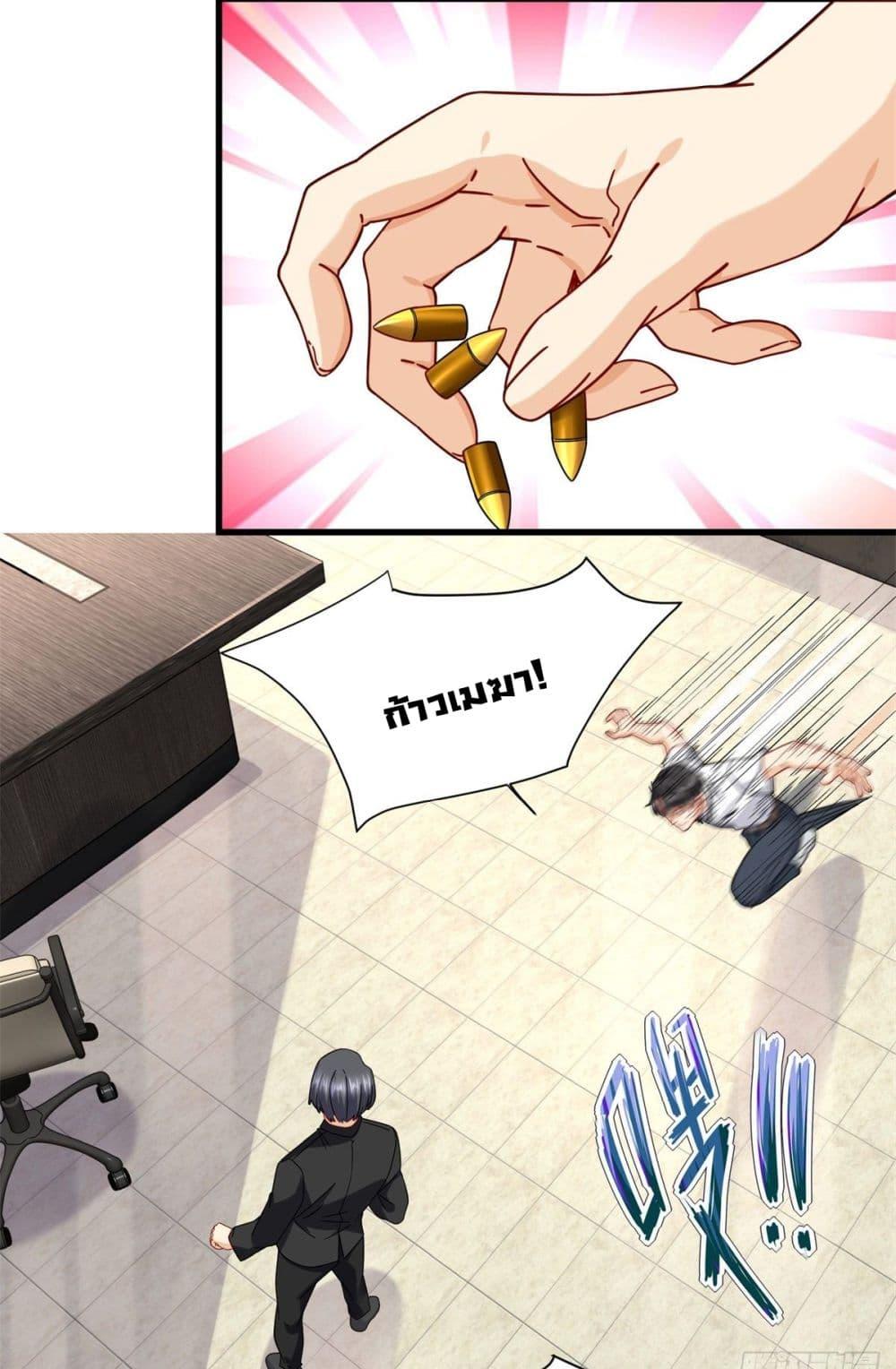 Manga-lc-com อ่านมังงะ อ่านการ์ตูน ออนไลน์ ฟรี The New best All-Rounder in The City ตอนที่ 1 2 3 4 5 6 7 8 9 10 11 12 13 14 ฟรี ไม่มีโฆษณา Manga-lc - อ่าน มังงะ อ่าน การ์ตูน ออนไลน์ อ่านมังงะ ฟรี