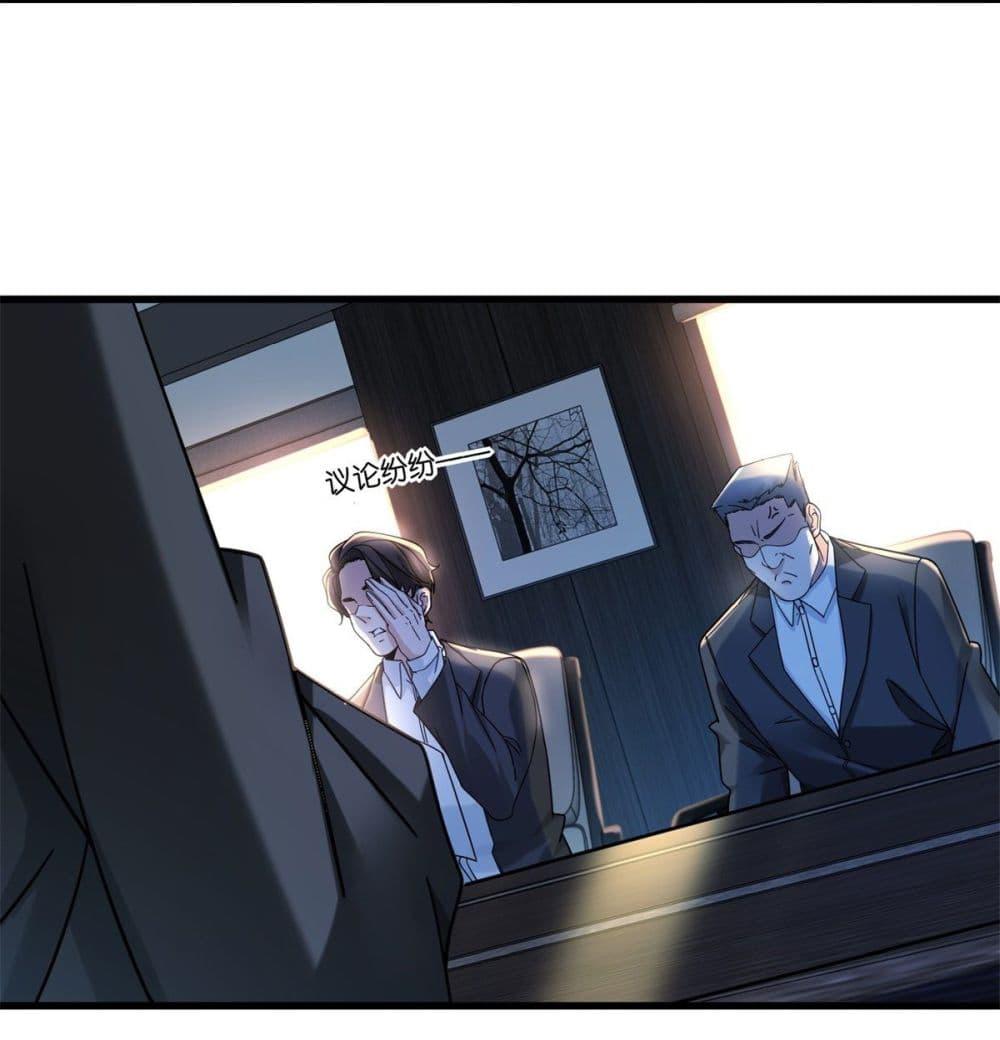 Manga-lc-com อ่านมังงะ อ่านการ์ตูน ออนไลน์ ฟรี The New best All-Rounder in The City ตอนที่ 1 2 3 4 5 6 7 8 9 10 11 12 13 14 ฟรี ไม่มีโฆษณา Manga-lc - อ่าน มังงะ อ่าน การ์ตูน ออนไลน์ อ่านมังงะ ฟรี