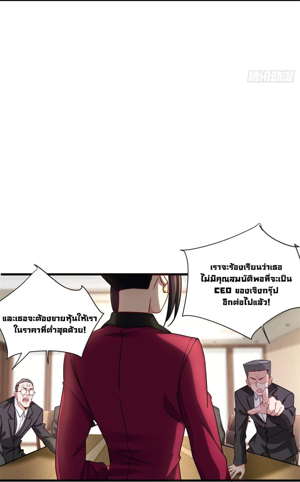 Manga-lc-com อ่านมังงะ อ่านการ์ตูน ออนไลน์ ฟรี The New best All-Rounder in The City ตอนที่ 1 2 3 4 5 6 7 8 9 10 11 12 13 14 ฟรี ไม่มีโฆษณา Manga-lc - อ่าน มังงะ อ่าน การ์ตูน ออนไลน์ อ่านมังงะ ฟรี