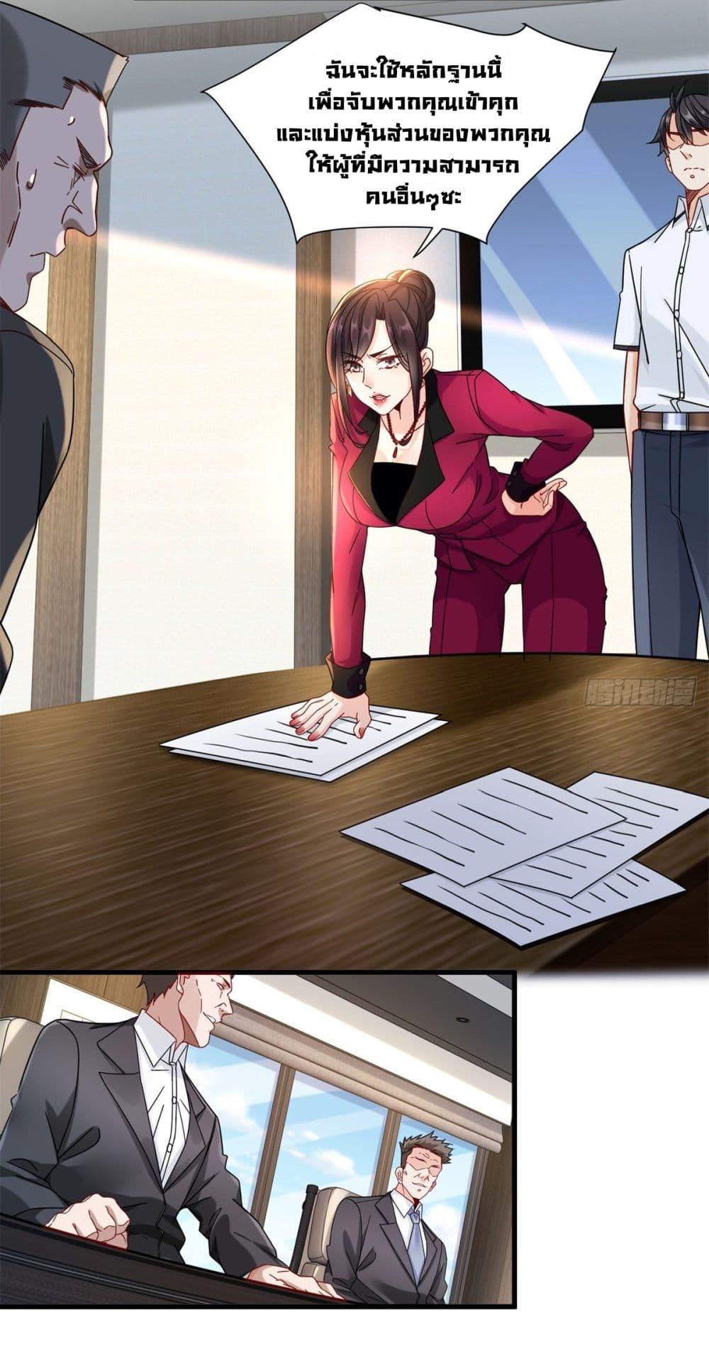 Manga-lc-com อ่านมังงะ อ่านการ์ตูน ออนไลน์ ฟรี The New best All-Rounder in The City ตอนที่ 1 2 3 4 5 6 7 8 9 10 11 12 13 14 ฟรี ไม่มีโฆษณา Manga-lc - อ่าน มังงะ อ่าน การ์ตูน ออนไลน์ อ่านมังงะ ฟรี