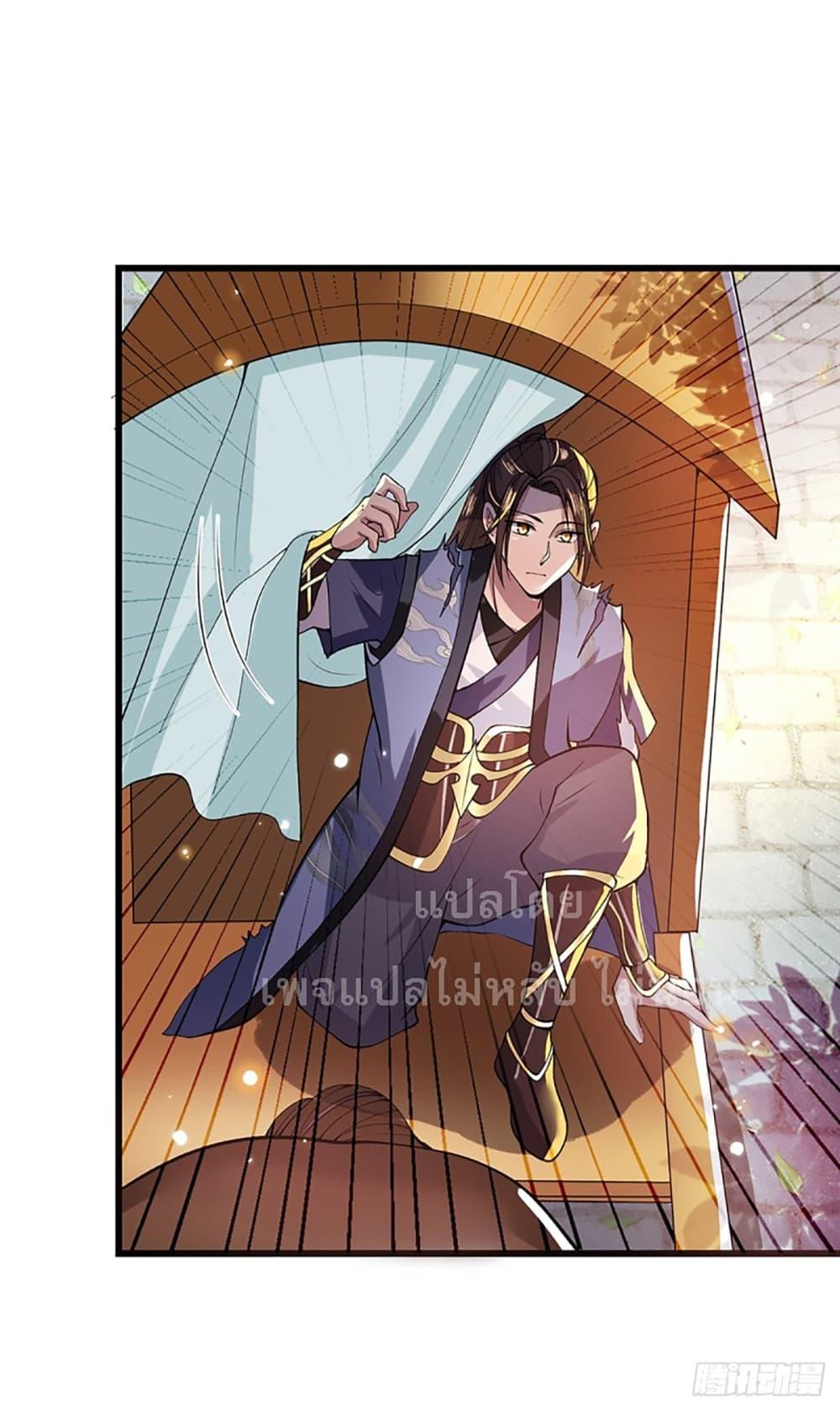Manga-lc-com อ่านมังงะ อ่านการ์ตูน ออนไลน์ ฟรี Royal God of War, Rising Dragon ตอนที่ 1 2 3 4 5 6 7 8 9 10 11 12 13 14 ฟรี ไม่มีโฆษณา Manga-lc - อ่าน มังงะ อ่าน การ์ตูน ออนไลน์ อ่านมังงะ ฟรี