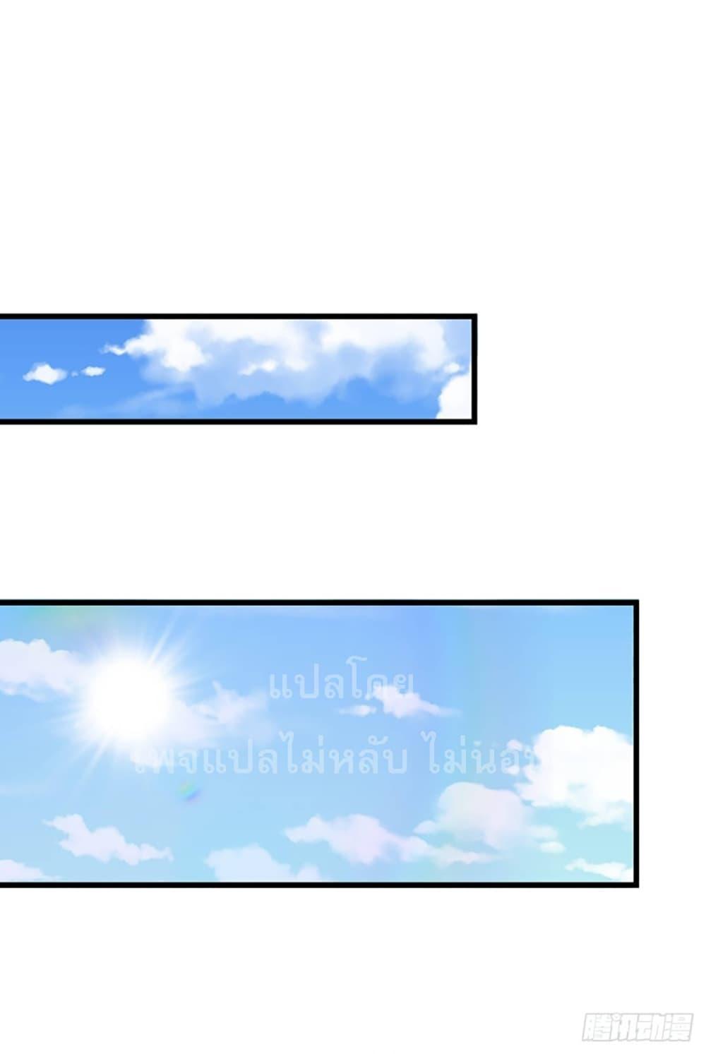 Manga-lc-com อ่านมังงะ อ่านการ์ตูน ออนไลน์ ฟรี Royal God of War, Rising Dragon ตอนที่ 1 2 3 4 5 6 7 8 9 10 11 12 13 14 ฟรี ไม่มีโฆษณา Manga-lc - อ่าน มังงะ อ่าน การ์ตูน ออนไลน์ อ่านมังงะ ฟรี
