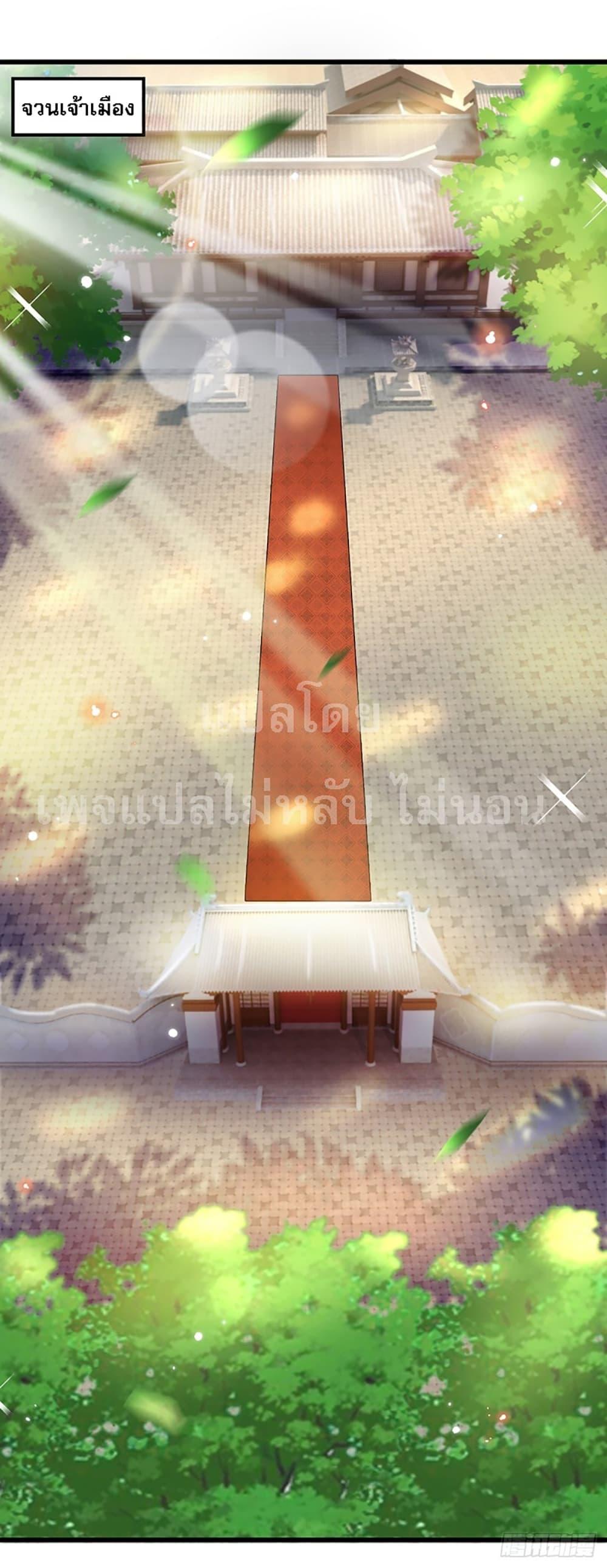 Manga-lc-com อ่านมังงะ อ่านการ์ตูน ออนไลน์ ฟรี Royal God of War, Rising Dragon ตอนที่ 1 2 3 4 5 6 7 8 9 10 11 12 13 14 ฟรี ไม่มีโฆษณา Manga-lc - อ่าน มังงะ อ่าน การ์ตูน ออนไลน์ อ่านมังงะ ฟรี