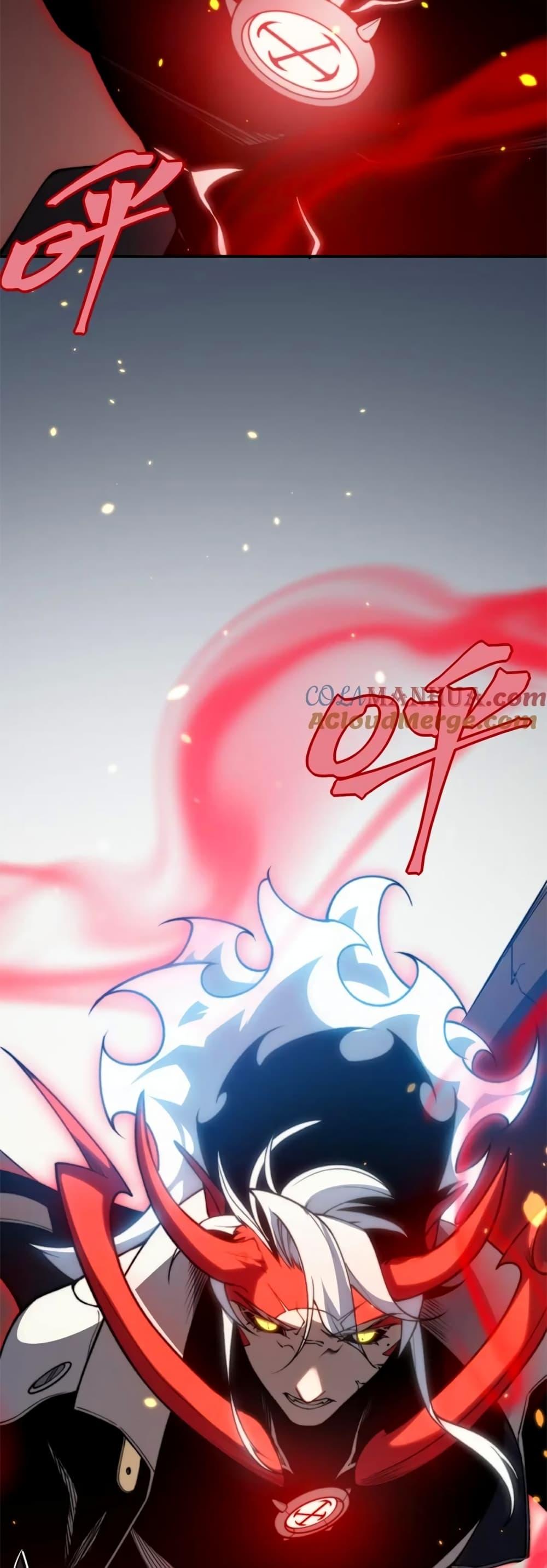 Manga-lc-com อ่านมังงะ อ่านการ์ตูน ออนไลน์ ฟรี Demonic Evolution ตอนที่ 1 2 3 4 5 6 7 8 9 10 11 12 13 14 ฟรี ไม่มีโฆษณา Manga-lc - อ่าน มังงะ อ่าน การ์ตูน ออนไลน์ อ่านมังงะ ฟรี