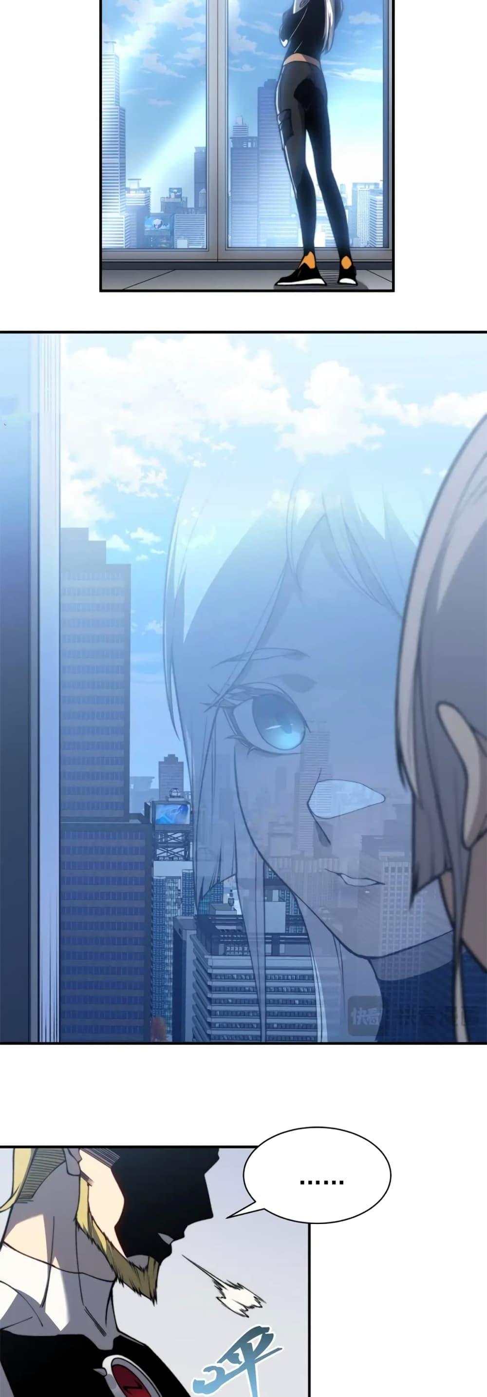 Manga-lc-com อ่านมังงะ อ่านการ์ตูน ออนไลน์ ฟรี Demonic Evolution ตอนที่ 1 2 3 4 5 6 7 8 9 10 11 12 13 14 ฟรี ไม่มีโฆษณา Manga-lc - อ่าน มังงะ อ่าน การ์ตูน ออนไลน์ อ่านมังงะ ฟรี