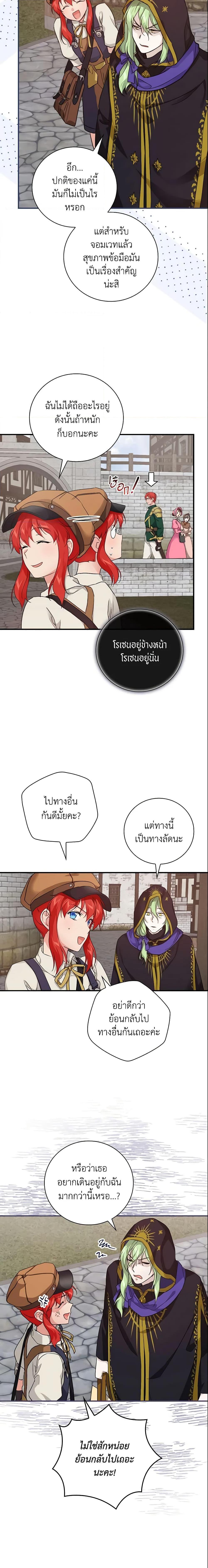 Manga-lc-com อ่านมังงะ อ่านการ์ตูน ออนไลน์ ฟรี Finding My Father’s Son ตอนที่ 1 2 3 4 5 6 7 8 9 10 11 12 13 14 ฟรี ไม่มีโฆษณา Manga-lc - อ่าน มังงะ อ่าน การ์ตูน ออนไลน์ อ่านมังงะ ฟรี