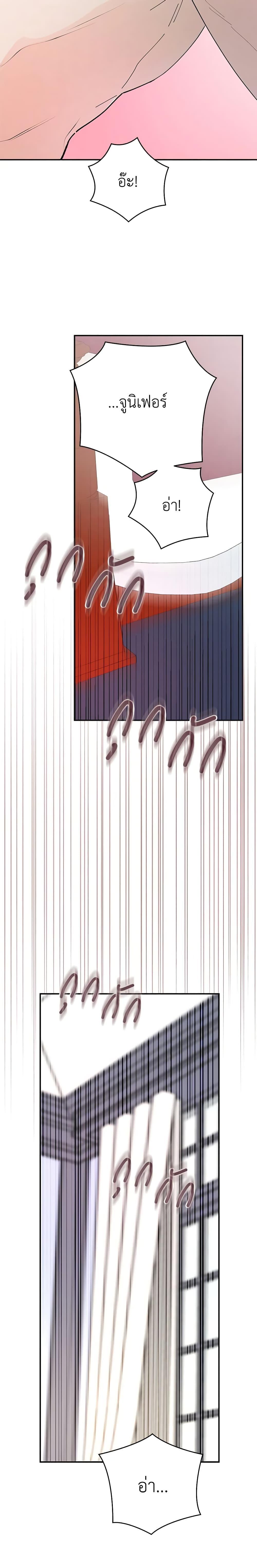 Manga-lc-com อ่านมังงะ อ่านการ์ตูน ออนไลน์ ฟรี The Evil Lady’s Hero ตอนที่ 1 2 3 4 5 6 7 8 9 10 11 12 13 14 ฟรี ไม่มีโฆษณา Manga-lc - อ่าน มังงะ อ่าน การ์ตูน ออนไลน์ อ่านมังงะ ฟรี