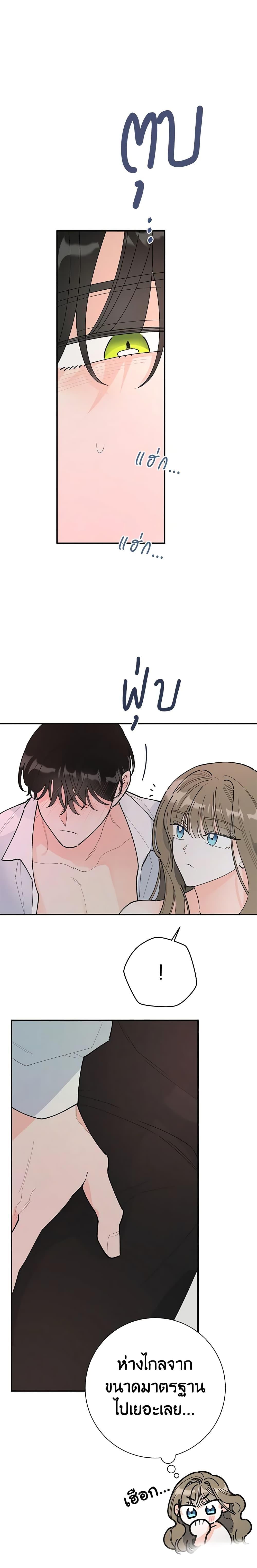 Manga-lc-com อ่านมังงะ อ่านการ์ตูน ออนไลน์ ฟรี The Evil Lady’s Hero ตอนที่ 1 2 3 4 5 6 7 8 9 10 11 12 13 14 ฟรี ไม่มีโฆษณา Manga-lc - อ่าน มังงะ อ่าน การ์ตูน ออนไลน์ อ่านมังงะ ฟรี