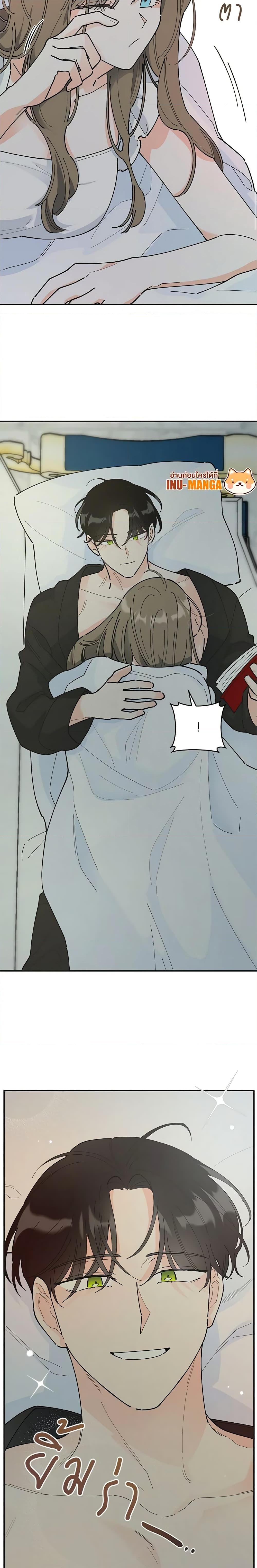 Manga-lc-com อ่านมังงะ อ่านการ์ตูน ออนไลน์ ฟรี The Evil Lady’s Hero ตอนที่ 1 2 3 4 5 6 7 8 9 10 11 12 13 14 ฟรี ไม่มีโฆษณา Manga-lc - อ่าน มังงะ อ่าน การ์ตูน ออนไลน์ อ่านมังงะ ฟรี