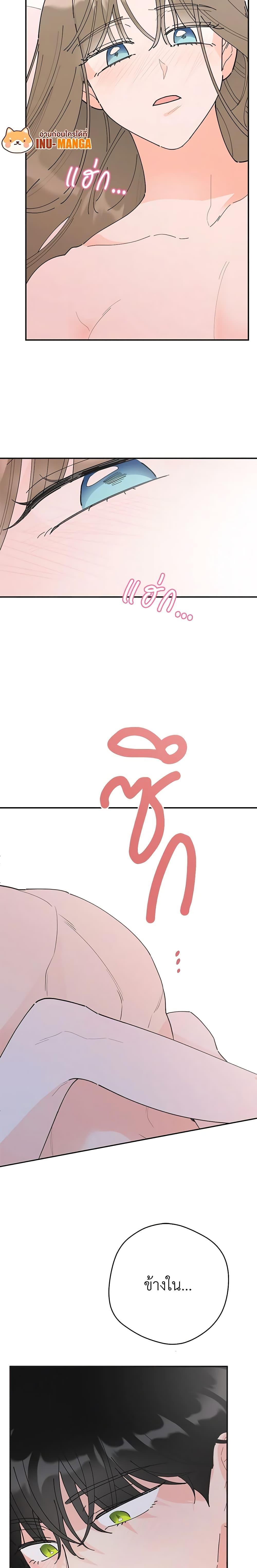 Manga-lc-com อ่านมังงะ อ่านการ์ตูน ออนไลน์ ฟรี The Evil Lady’s Hero ตอนที่ 1 2 3 4 5 6 7 8 9 10 11 12 13 14 ฟรี ไม่มีโฆษณา Manga-lc - อ่าน มังงะ อ่าน การ์ตูน ออนไลน์ อ่านมังงะ ฟรี