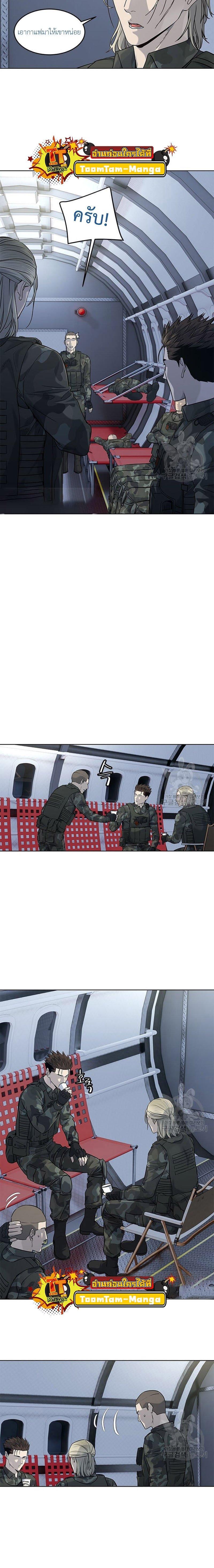 Manga-lc-com อ่านมังงะ อ่านการ์ตูน ออนไลน์ ฟรี God of Blackfield ตอนที่ 1 2 3 4 5 6 7 8 9 10 11 12 13 14 ฟรี ไม่มีโฆษณา Manga-lc - อ่าน มังงะ อ่าน การ์ตูน ออนไลน์ อ่านมังงะ ฟรี