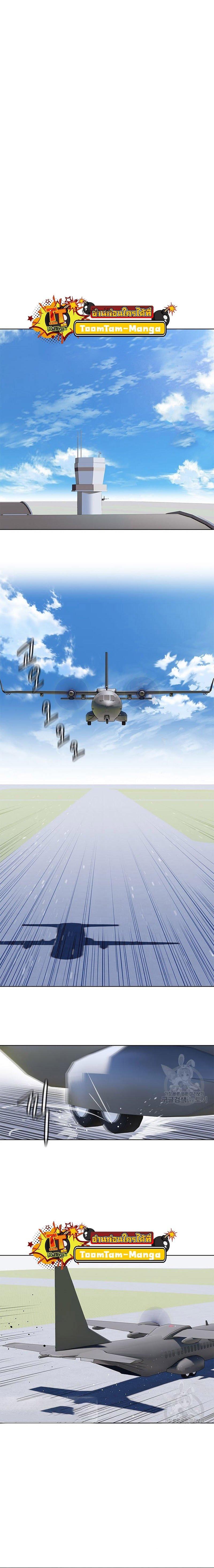 Manga-lc-com อ่านมังงะ อ่านการ์ตูน ออนไลน์ ฟรี God of Blackfield ตอนที่ 1 2 3 4 5 6 7 8 9 10 11 12 13 14 ฟรี ไม่มีโฆษณา Manga-lc - อ่าน มังงะ อ่าน การ์ตูน ออนไลน์ อ่านมังงะ ฟรี