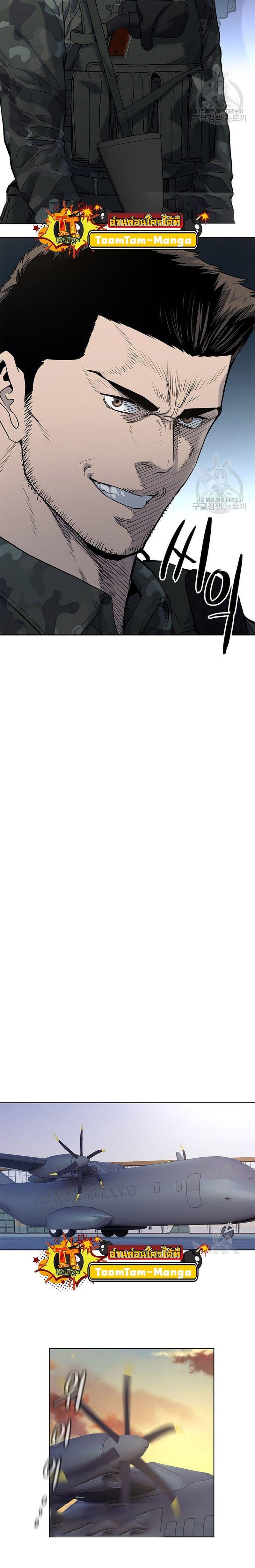 Manga-lc-com อ่านมังงะ อ่านการ์ตูน ออนไลน์ ฟรี God of Blackfield ตอนที่ 1 2 3 4 5 6 7 8 9 10 11 12 13 14 ฟรี ไม่มีโฆษณา Manga-lc - อ่าน มังงะ อ่าน การ์ตูน ออนไลน์ อ่านมังงะ ฟรี