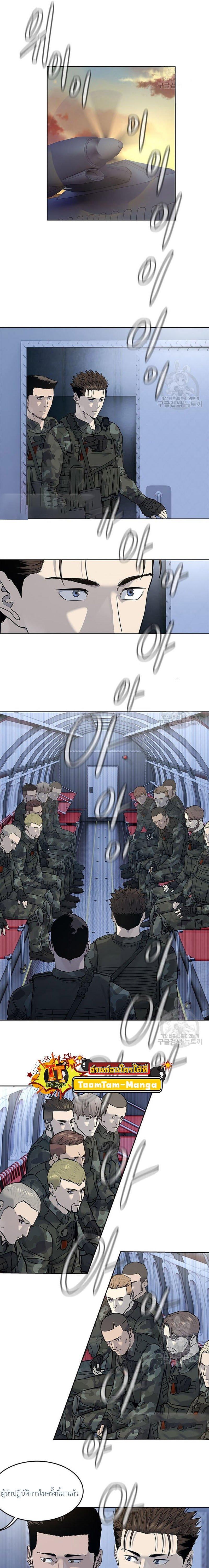 Manga-lc-com อ่านมังงะ อ่านการ์ตูน ออนไลน์ ฟรี God of Blackfield ตอนที่ 1 2 3 4 5 6 7 8 9 10 11 12 13 14 ฟรี ไม่มีโฆษณา Manga-lc - อ่าน มังงะ อ่าน การ์ตูน ออนไลน์ อ่านมังงะ ฟรี