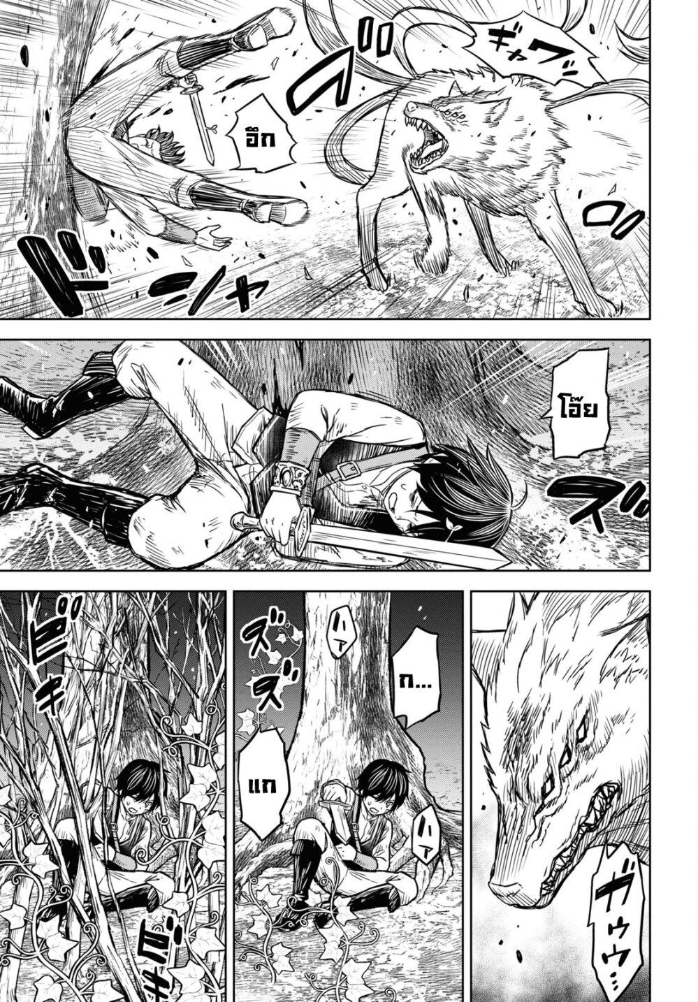 Manga-lc-com อ่านมังงะ อ่านการ์ตูน ออนไลน์ ฟรี Monogatari no Kuromaku ni Tensei shite ตอนที่ 1 2 3 4 5 6 7 8 9 10 11 12 13 14 ฟรี ไม่มีโฆษณา Manga-lc - อ่าน มังงะ อ่าน การ์ตูน ออนไลน์ อ่านมังงะ ฟรี