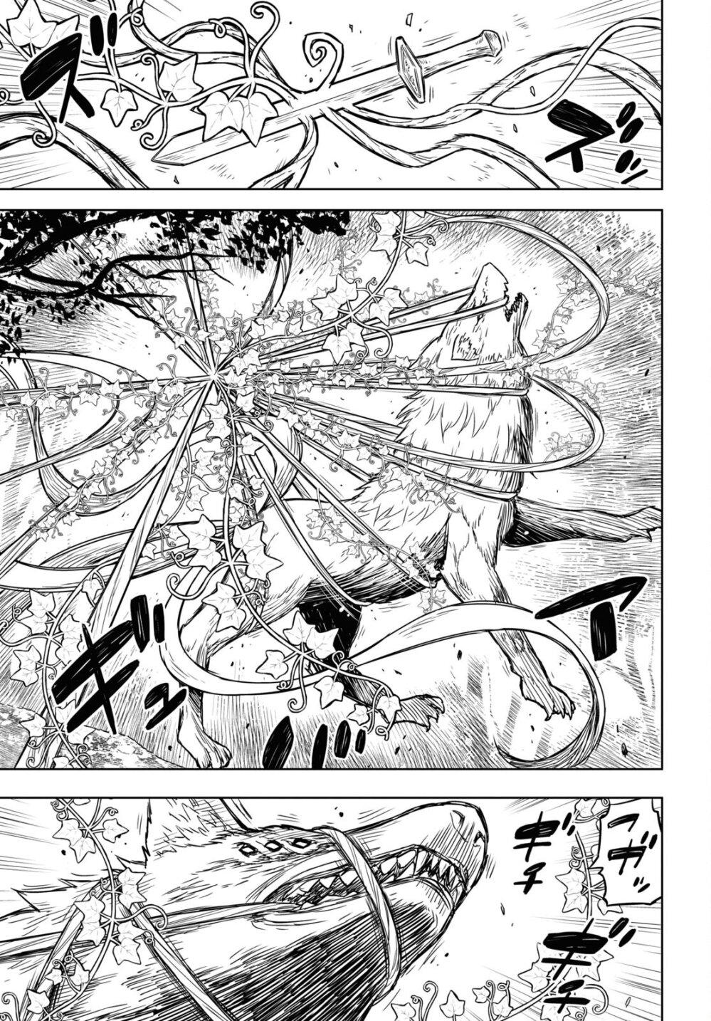 Manga-lc-com อ่านมังงะ อ่านการ์ตูน ออนไลน์ ฟรี Monogatari no Kuromaku ni Tensei shite ตอนที่ 1 2 3 4 5 6 7 8 9 10 11 12 13 14 ฟรี ไม่มีโฆษณา Manga-lc - อ่าน มังงะ อ่าน การ์ตูน ออนไลน์ อ่านมังงะ ฟรี