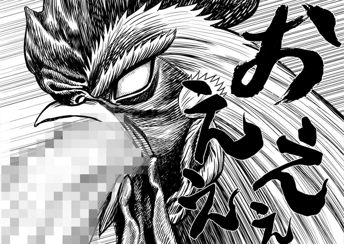 Manga-lc-com อ่านมังงะ อ่านการ์ตูน ออนไลน์ ฟรี Rooster Fighter ตอนที่ 1 2 3 4 5 6 7 8 9 10 11 12 13 14 ฟรี ไม่มีโฆษณา Manga-lc - อ่าน มังงะ อ่าน การ์ตูน ออนไลน์ อ่านมังงะ ฟรี