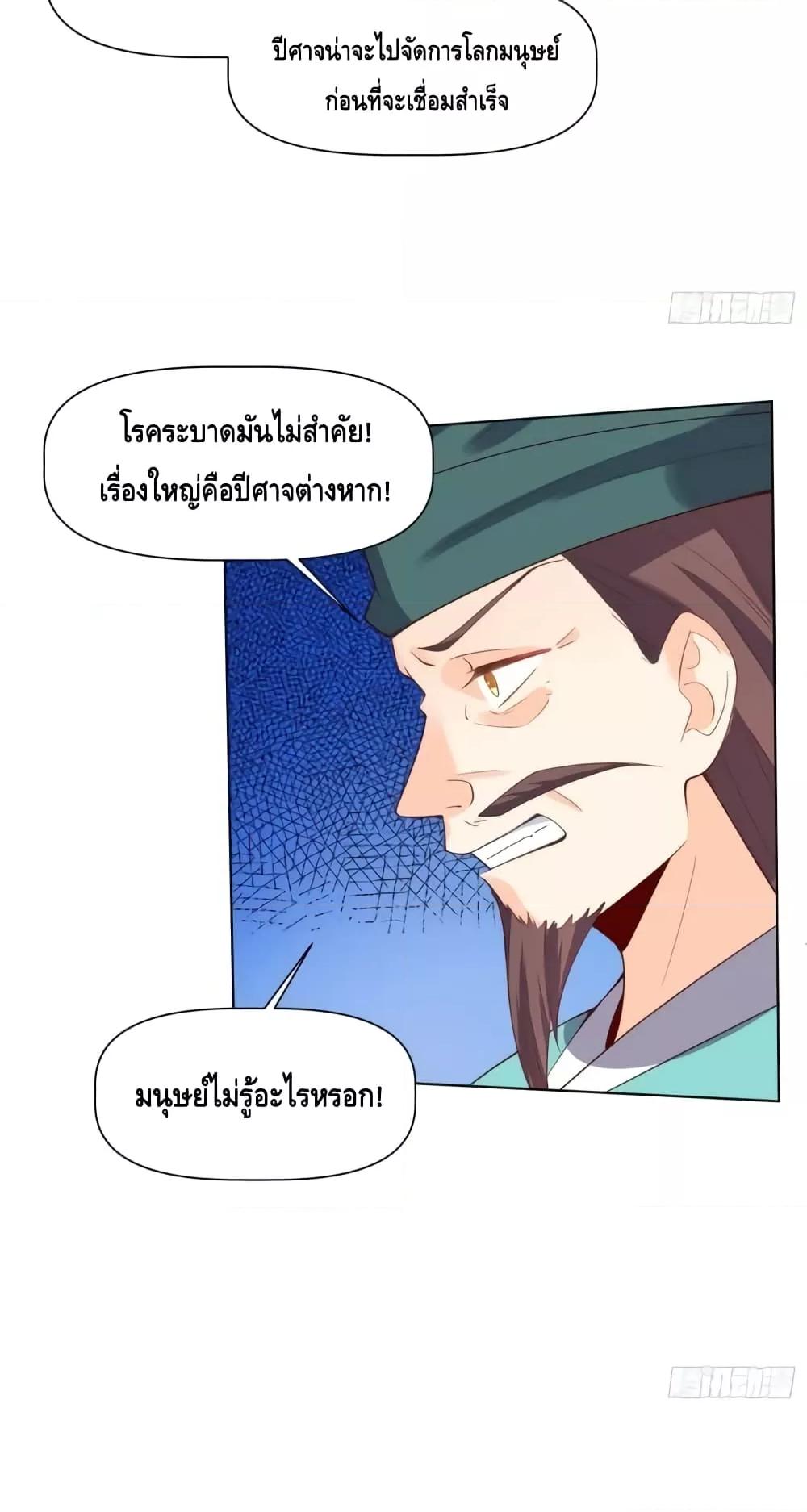 Manga-lc-com อ่านมังงะ อ่านการ์ตูน ออนไลน์ ฟรี ItTurnsOutTh ตอนที่ 1 2 3 4 5 6 7 8 9 10 11 12 13 14 ฟรี ไม่มีโฆษณา Manga-lc - อ่าน มังงะ อ่าน การ์ตูน ออนไลน์ อ่านมังงะ ฟรี