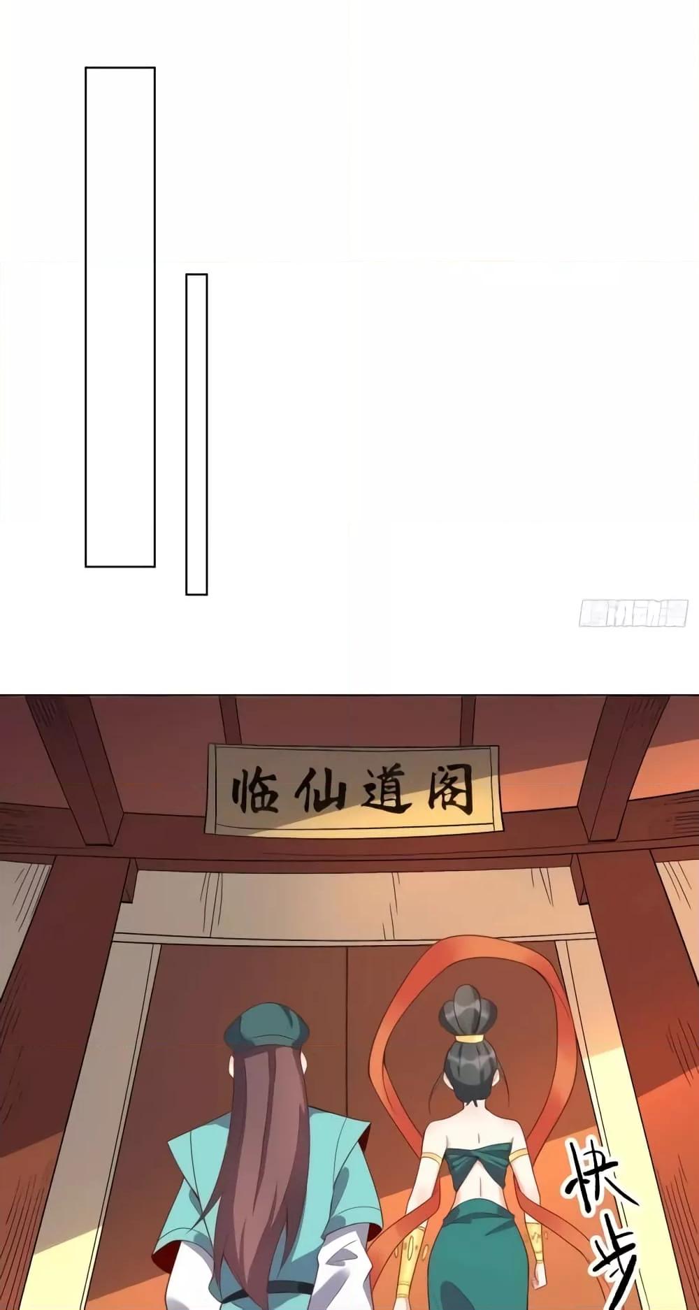 Manga-lc-com อ่านมังงะ อ่านการ์ตูน ออนไลน์ ฟรี ItTurnsOutTh ตอนที่ 1 2 3 4 5 6 7 8 9 10 11 12 13 14 ฟรี ไม่มีโฆษณา Manga-lc - อ่าน มังงะ อ่าน การ์ตูน ออนไลน์ อ่านมังงะ ฟรี
