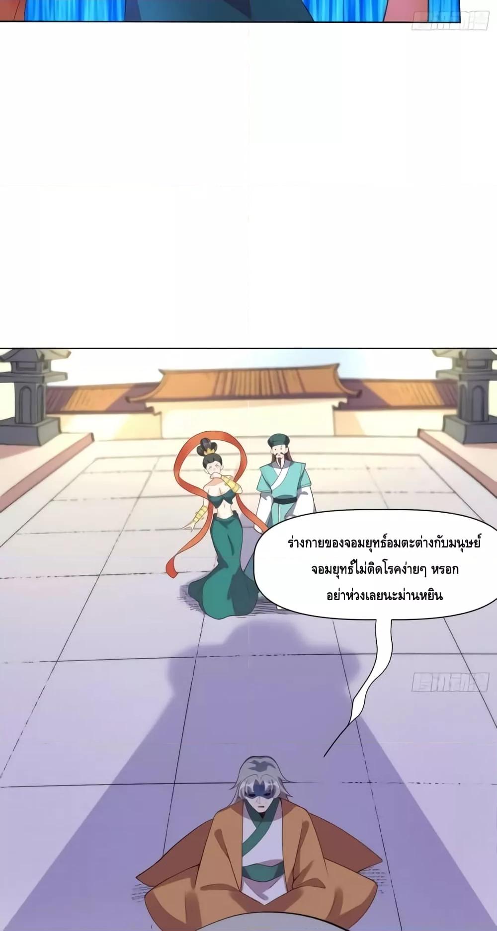 Manga-lc-com อ่านมังงะ อ่านการ์ตูน ออนไลน์ ฟรี ItTurnsOutTh ตอนที่ 1 2 3 4 5 6 7 8 9 10 11 12 13 14 ฟรี ไม่มีโฆษณา Manga-lc - อ่าน มังงะ อ่าน การ์ตูน ออนไลน์ อ่านมังงะ ฟรี